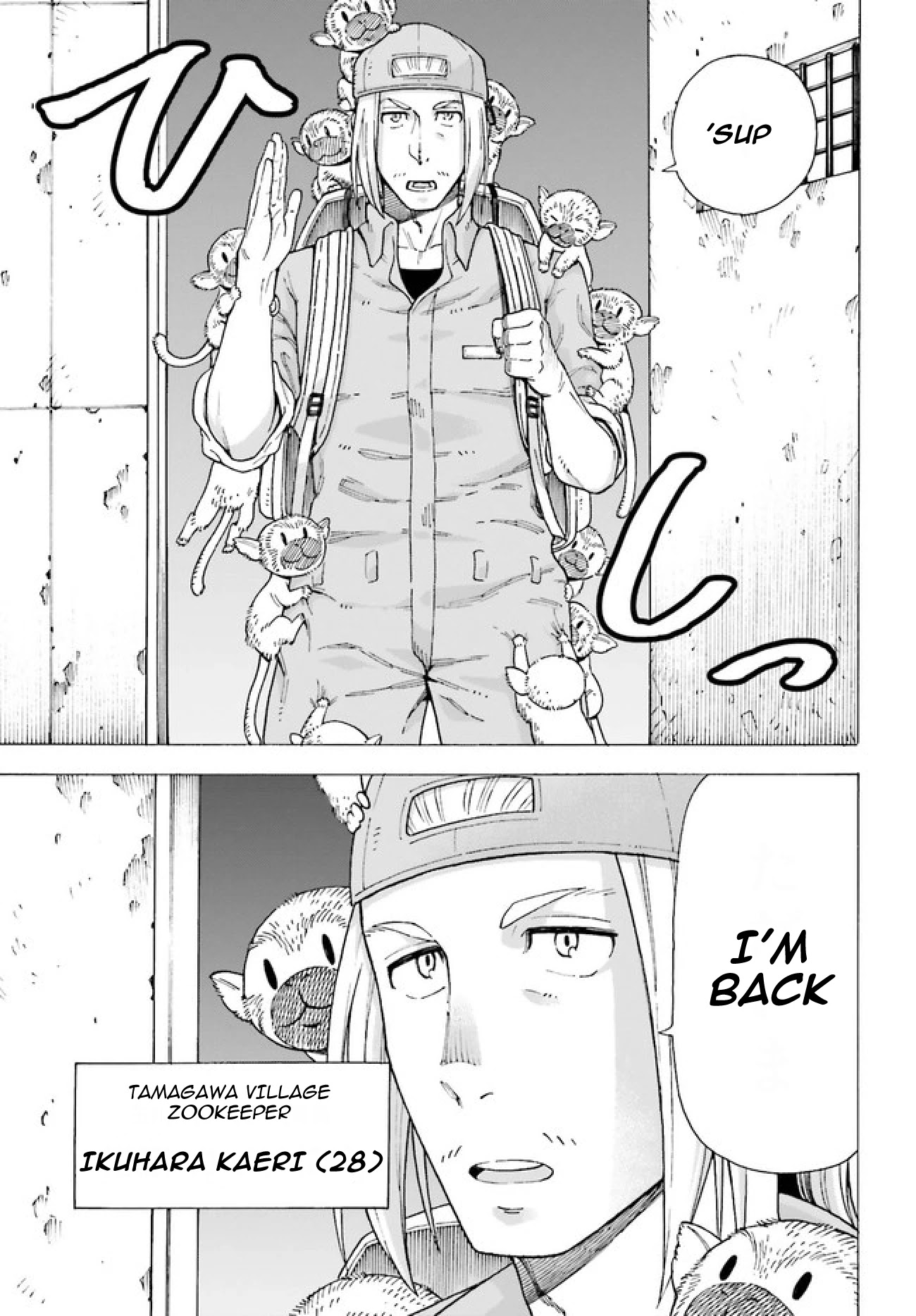 Shiikuin-san wa Isekai de Doubutsuen Tsukuritainode Monsutaa wo Tenazukeru Chapter 1 page 5 - Chapter 1