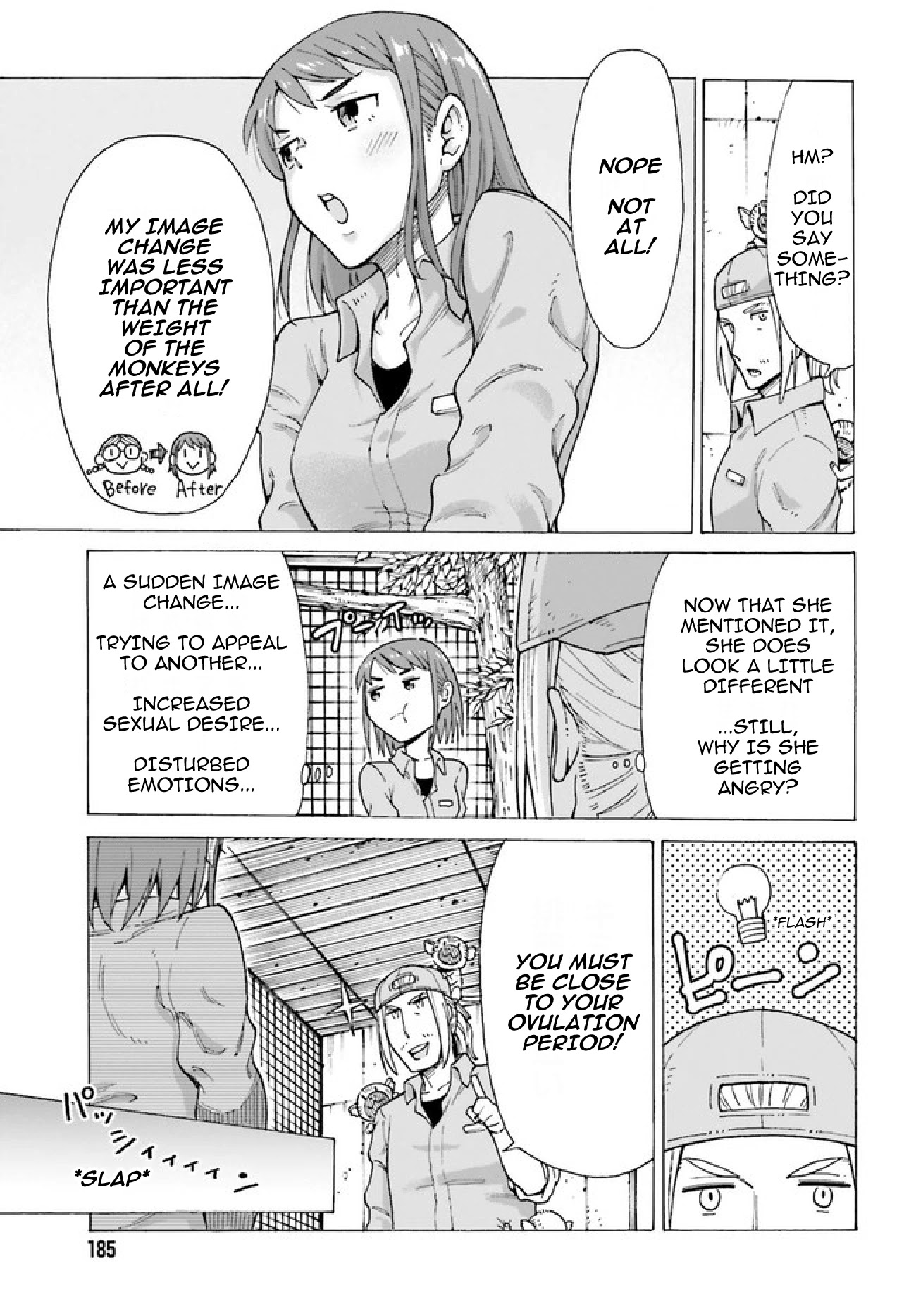 Shiikuin-san wa Isekai de Doubutsuen Tsukuritainode Monsutaa wo Tenazukeru Chapter 1 page 9 - Chapter 1