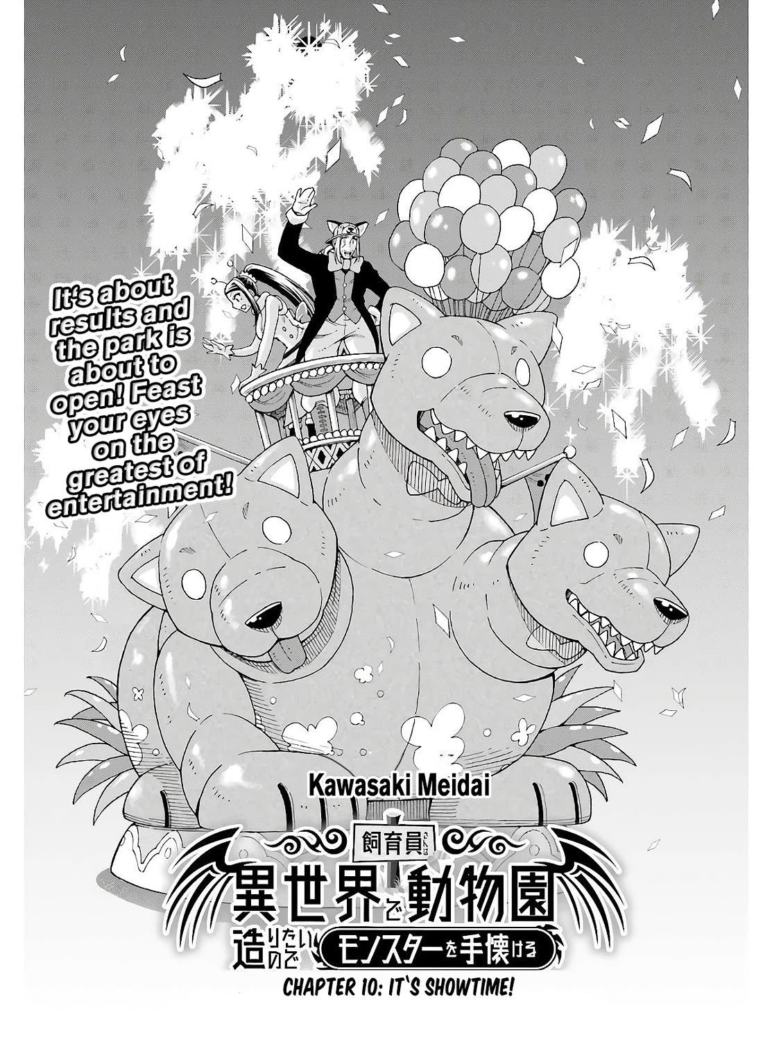 Shiikuin-san wa Isekai de Doubutsuen Tsukuritainode Monsutaa wo Tenazukeru Chapter 10 page 1 - Chapter 10