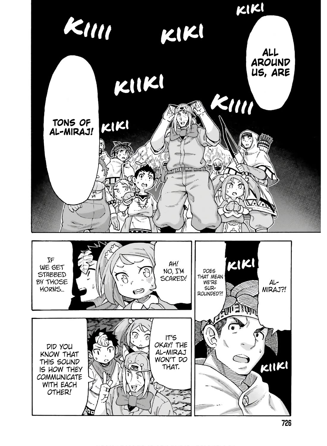 Shiikuin-san wa Isekai de Doubutsuen Tsukuritainode Monsutaa wo Tenazukeru Chapter 10 page 10 - Chapter 10