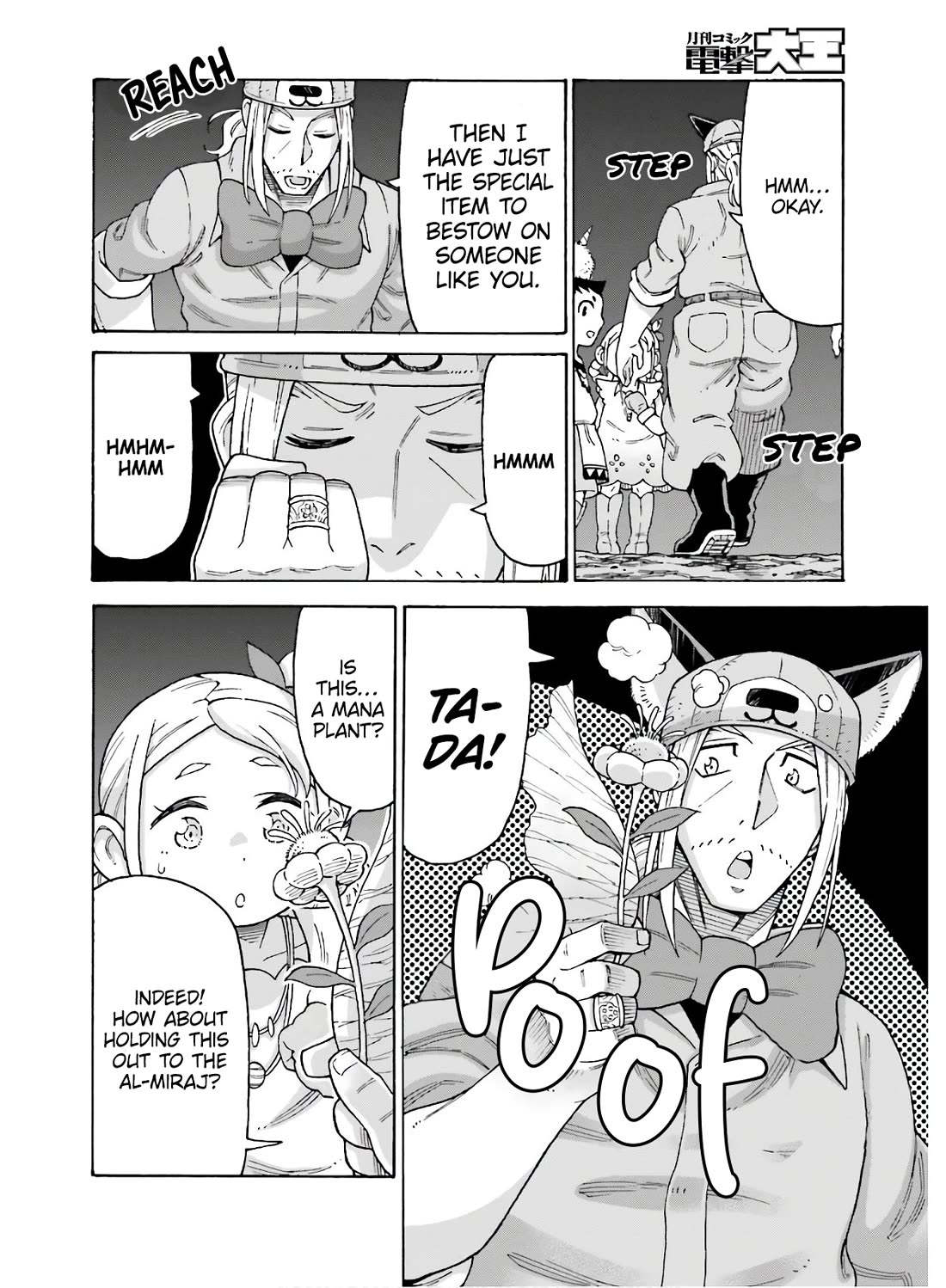 Shiikuin-san wa Isekai de Doubutsuen Tsukuritainode Monsutaa wo Tenazukeru Chapter 10 page 16 - Chapter 10