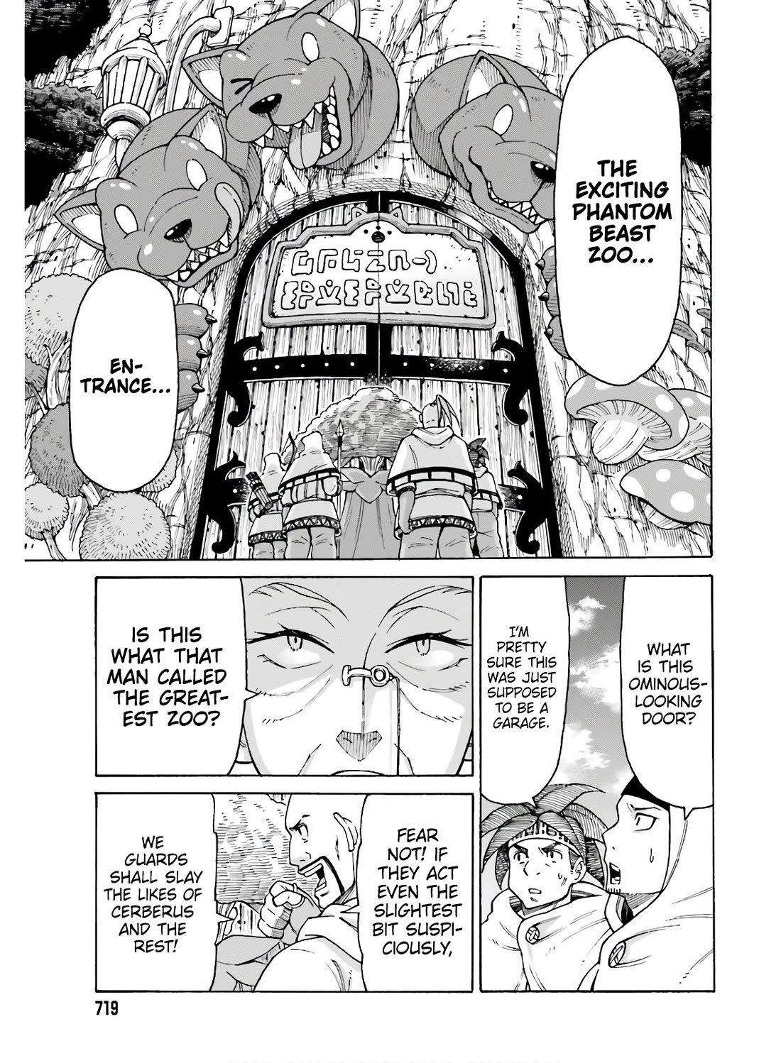 Shiikuin-san wa Isekai de Doubutsuen Tsukuritainode Monsutaa wo Tenazukeru Chapter 10 page 3 - Chapter 10
