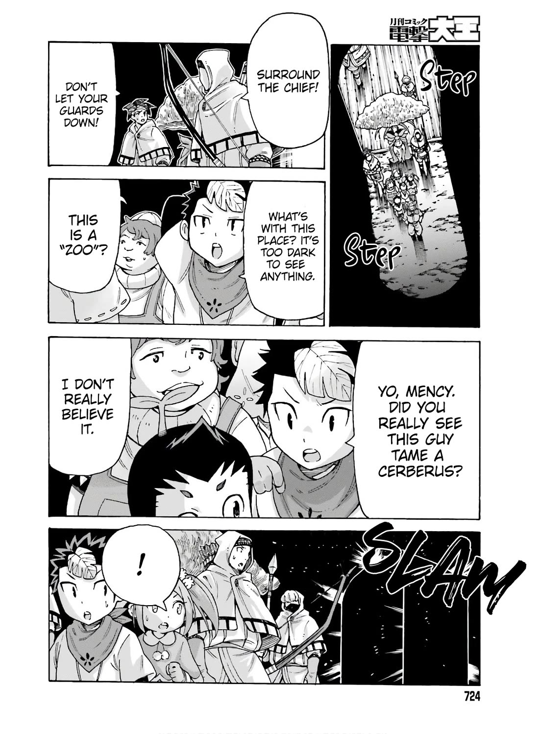 Shiikuin-san wa Isekai de Doubutsuen Tsukuritainode Monsutaa wo Tenazukeru Chapter 10 page 8 - Chapter 10