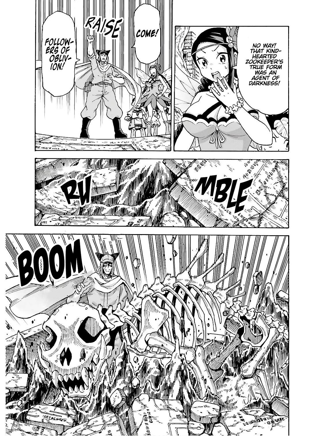 Shiikuin-san wa Isekai de Doubutsuen Tsukuritainode Monsutaa wo Tenazukeru Chapter 11 page 3 - Chapter 11