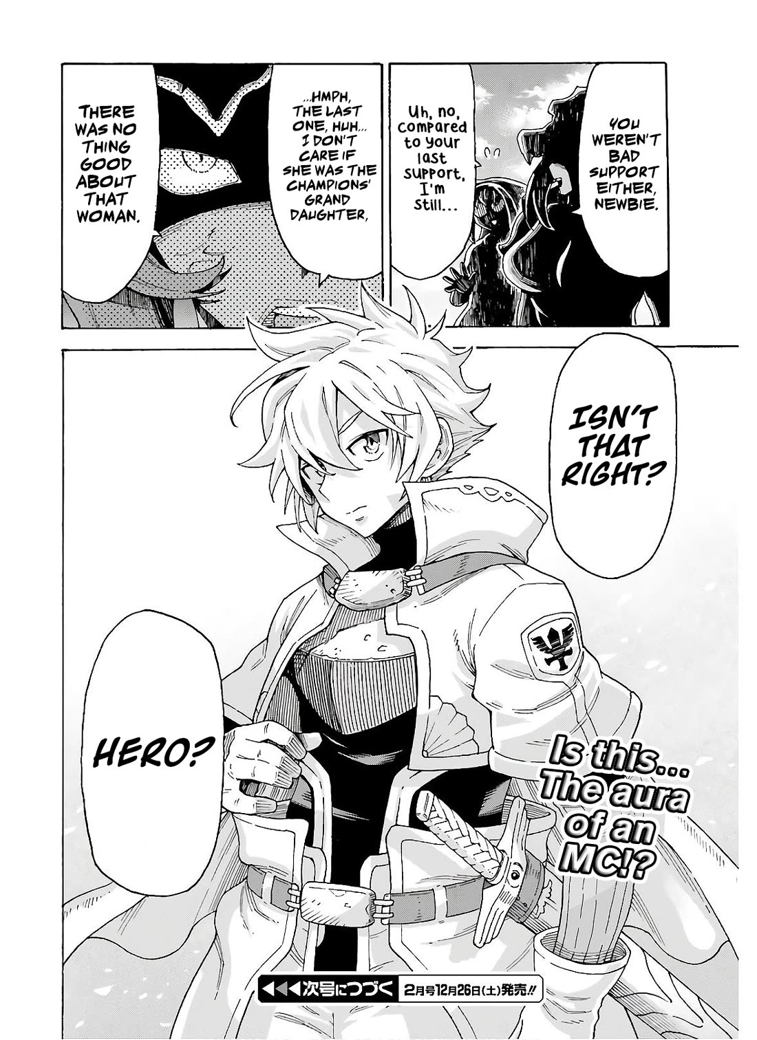 Shiikuin-san wa Isekai de Doubutsuen Tsukuritainode Monsutaa wo Tenazukeru Chapter 11 page 34 - Chapter 11