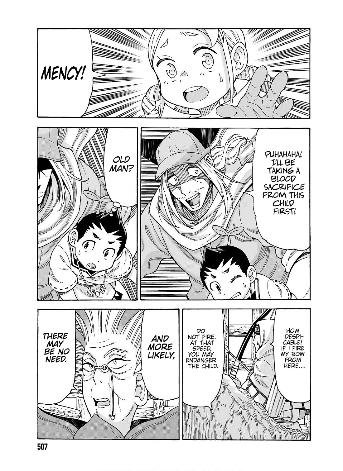 Shiikuin-san wa Isekai de Doubutsuen Tsukuritainode Monsutaa wo Tenazukeru Chapter 11 page 5 - Chapter 11