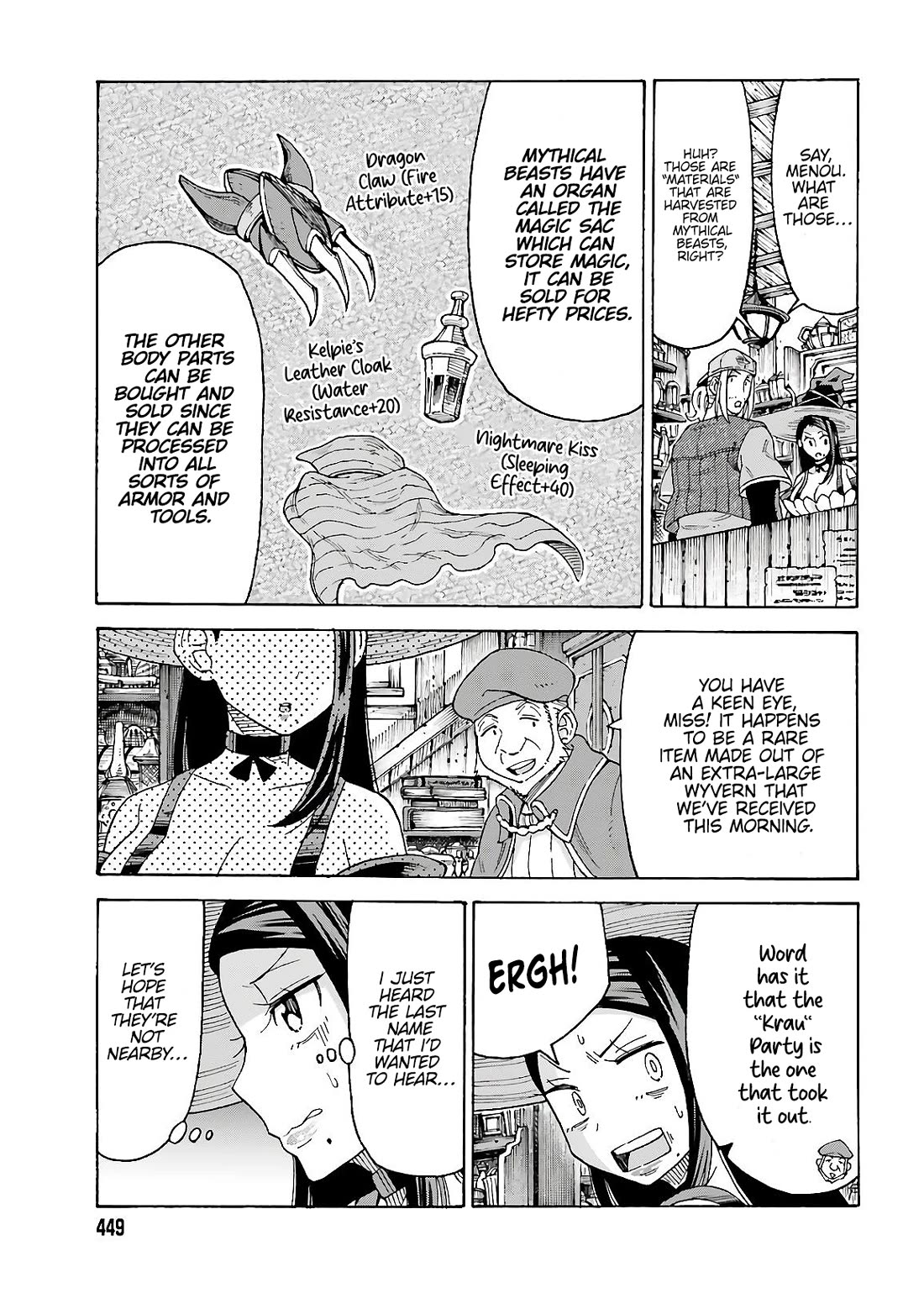 Shiikuin-san wa Isekai de Doubutsuen Tsukuritainode Monsutaa wo Tenazukeru Chapter 12 page 11 - Chapter 12