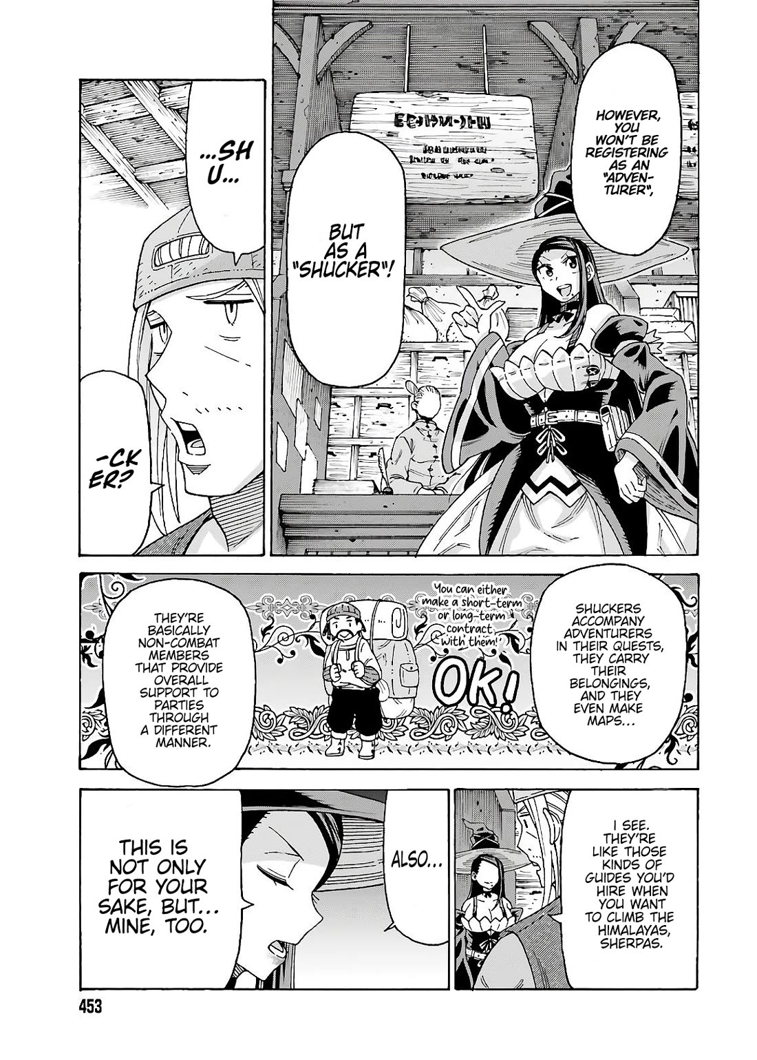 Shiikuin-san wa Isekai de Doubutsuen Tsukuritainode Monsutaa wo Tenazukeru Chapter 12 page 15 - Chapter 12