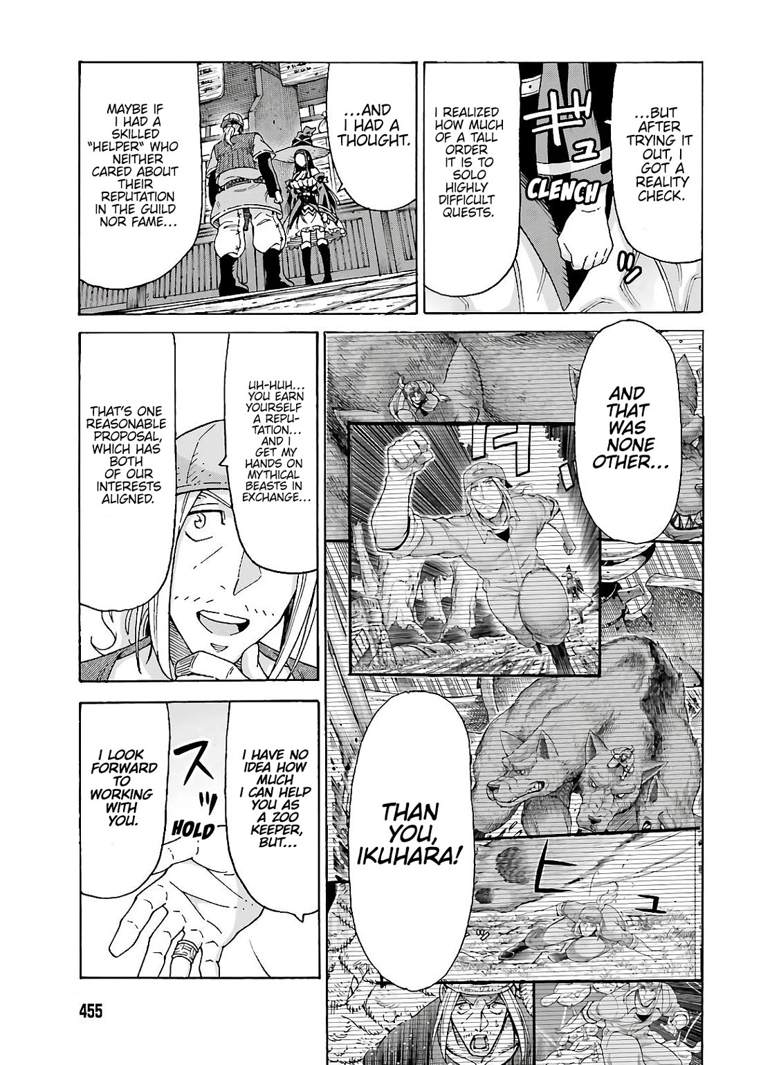 Shiikuin-san wa Isekai de Doubutsuen Tsukuritainode Monsutaa wo Tenazukeru Chapter 12 page 17 - Chapter 12