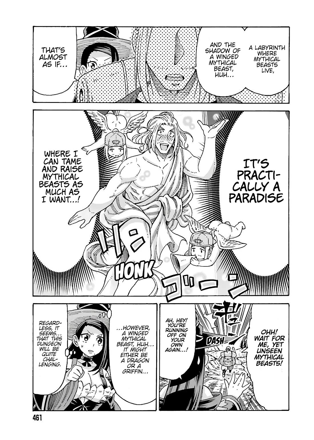 Shiikuin-san wa Isekai de Doubutsuen Tsukuritainode Monsutaa wo Tenazukeru Chapter 12 page 23 - Chapter 12