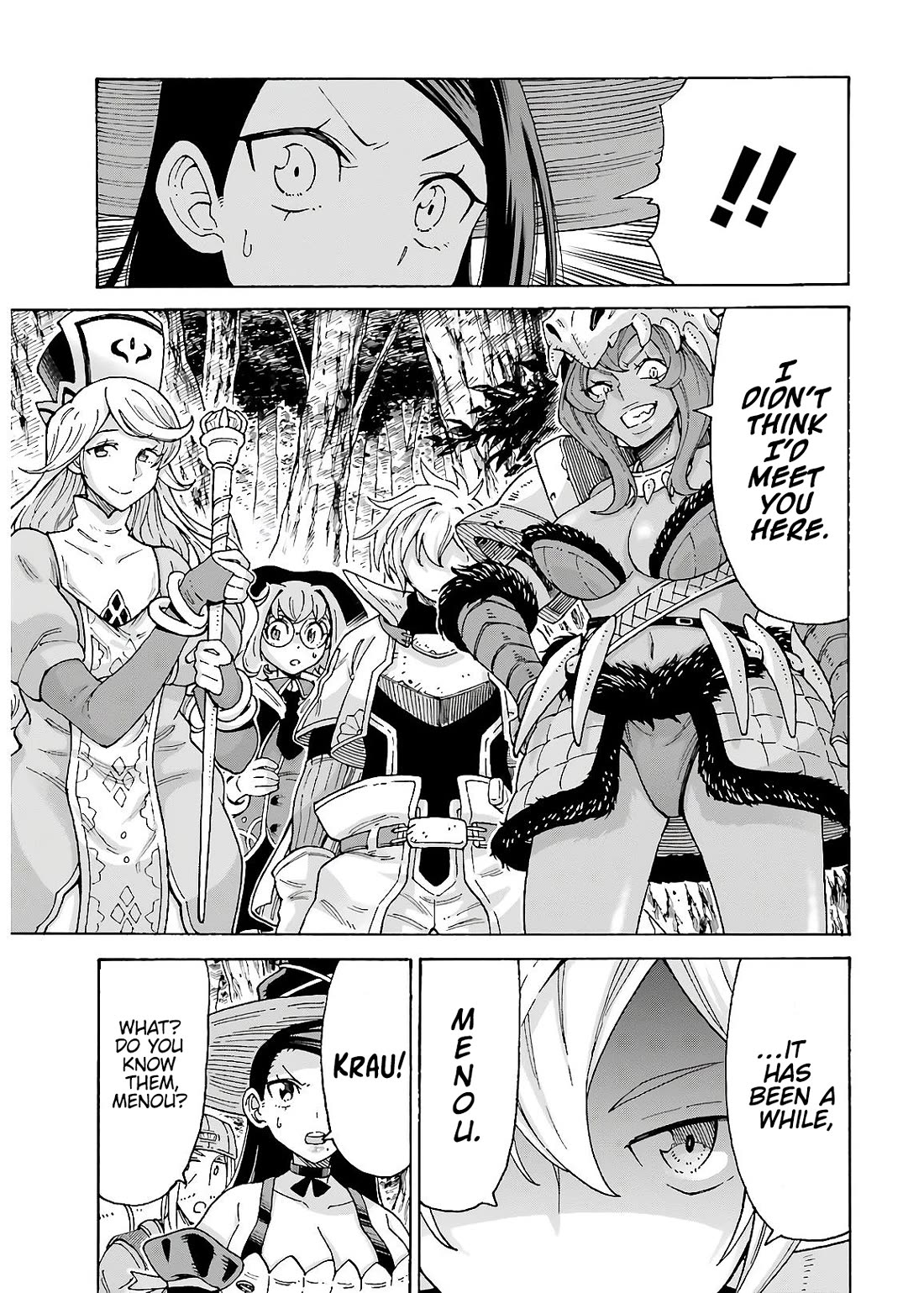 Shiikuin-san wa Isekai de Doubutsuen Tsukuritainode Monsutaa wo Tenazukeru Chapter 12 page 25 - Chapter 12