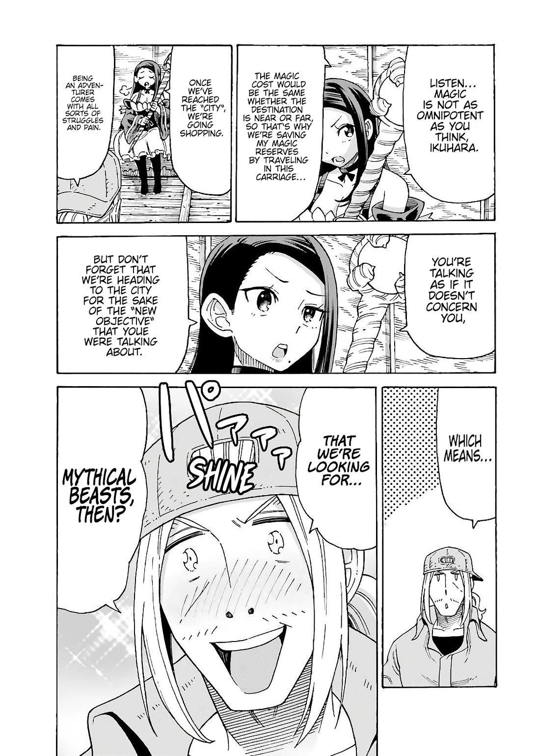 Shiikuin-san wa Isekai de Doubutsuen Tsukuritainode Monsutaa wo Tenazukeru Chapter 12 page 3 - Chapter 12