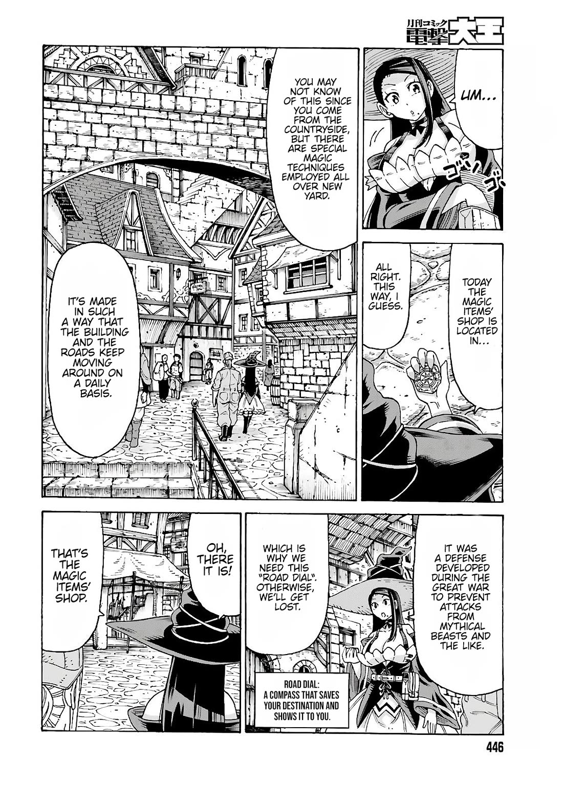 Shiikuin-san wa Isekai de Doubutsuen Tsukuritainode Monsutaa wo Tenazukeru Chapter 12 page 8 - Chapter 12