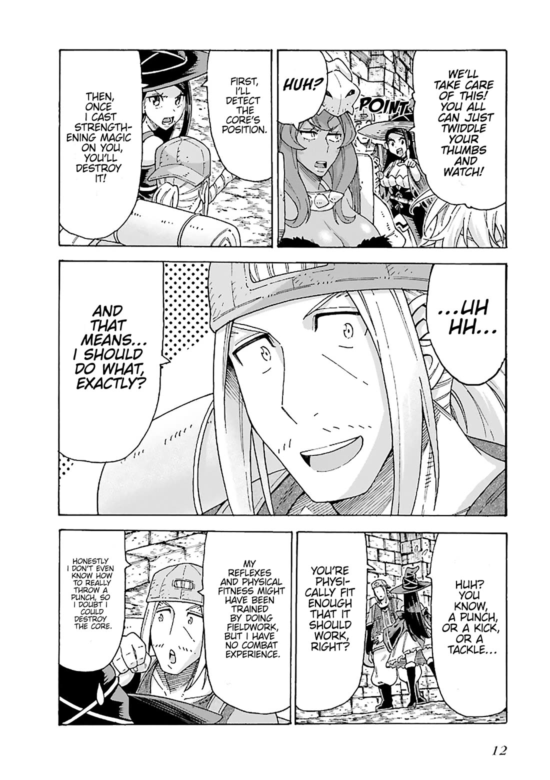 Shiikuin-san wa Isekai de Doubutsuen Tsukuritainode Monsutaa wo Tenazukeru Chapter 13 page 14 - Chapter 13