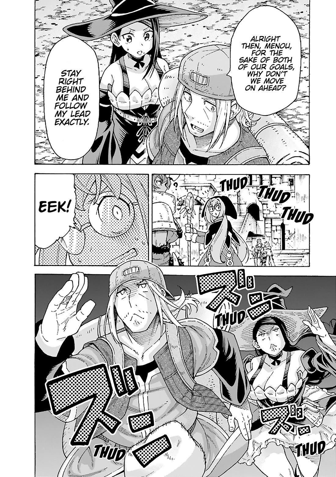 Shiikuin-san wa Isekai de Doubutsuen Tsukuritainode Monsutaa wo Tenazukeru Chapter 13 page 26 - Chapter 13