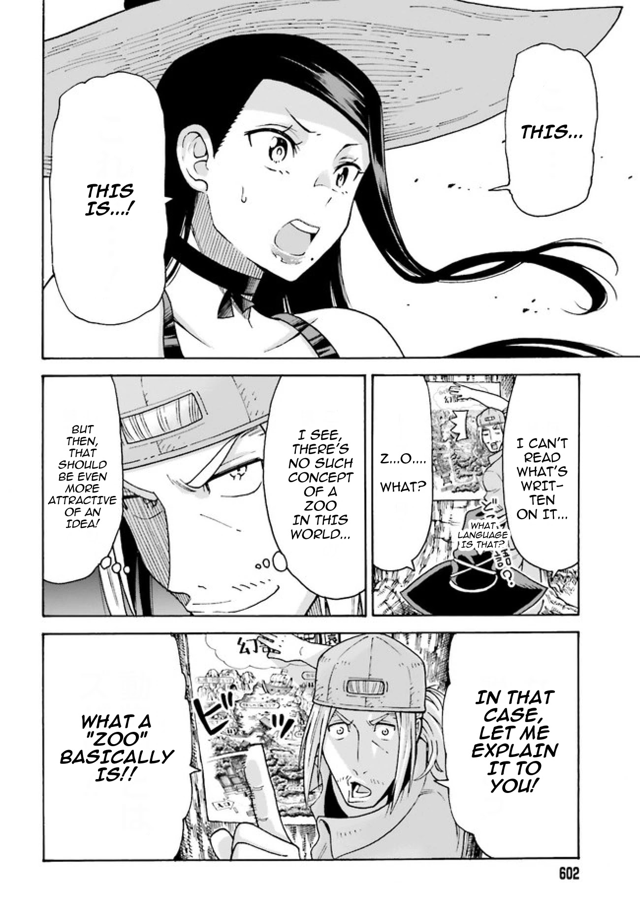 Shiikuin-san wa Isekai de Doubutsuen Tsukuritainode Monsutaa wo Tenazukeru Chapter 2.1 page 13 - Chapter 2.1