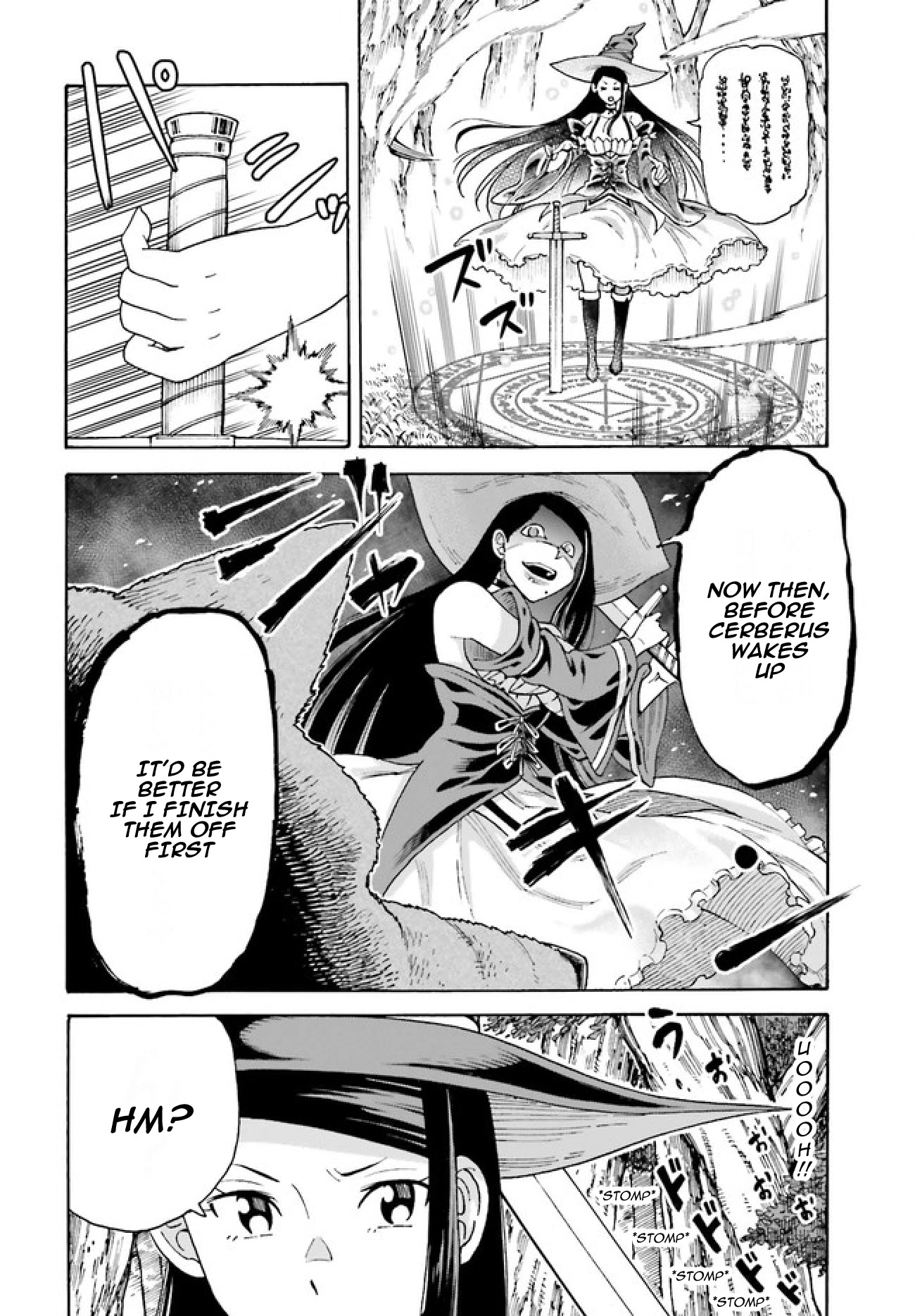 Shiikuin-san wa Isekai de Doubutsuen Tsukuritainode Monsutaa wo Tenazukeru Chapter 2.1 page 7 - Chapter 2.1