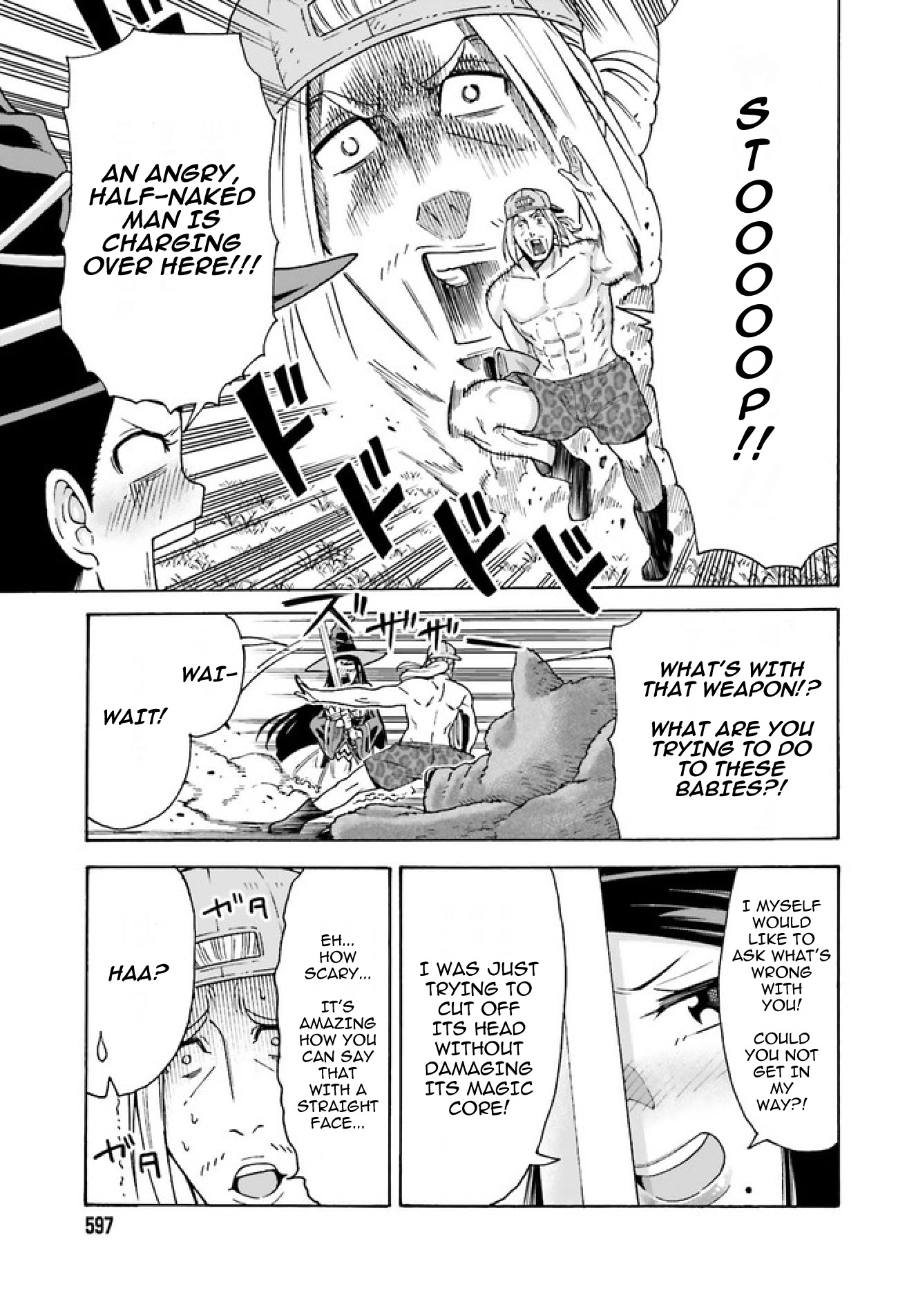Shiikuin-san wa Isekai de Doubutsuen Tsukuritainode Monsutaa wo Tenazukeru Chapter 2.1 page 8 - Chapter 2.1