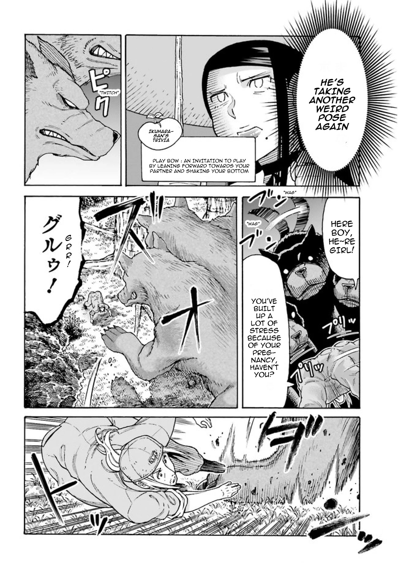 Shiikuin-san wa Isekai de Doubutsuen Tsukuritainode Monsutaa wo Tenazukeru Chapter 2.2 page 5 - Chapter 2.2