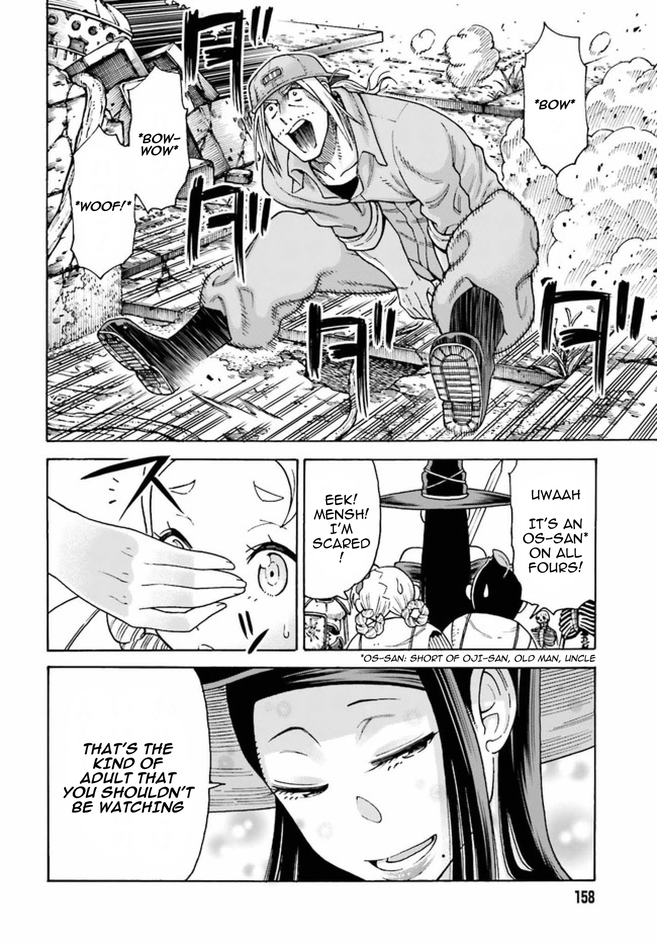 Shiikuin-san wa Isekai de Doubutsuen Tsukuritainode Monsutaa wo Tenazukeru Chapter 3.1 page 9 - Chapter 3.1