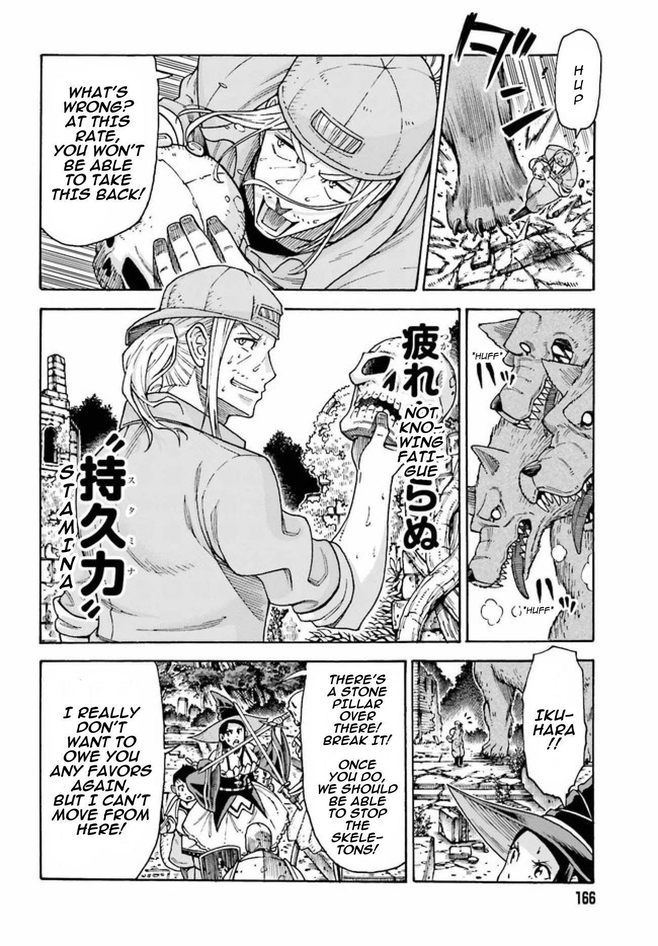 Shiikuin-san wa Isekai de Doubutsuen Tsukuritainode Monsutaa wo Tenazukeru Chapter 3.2 page 3 - Chapter 3.2