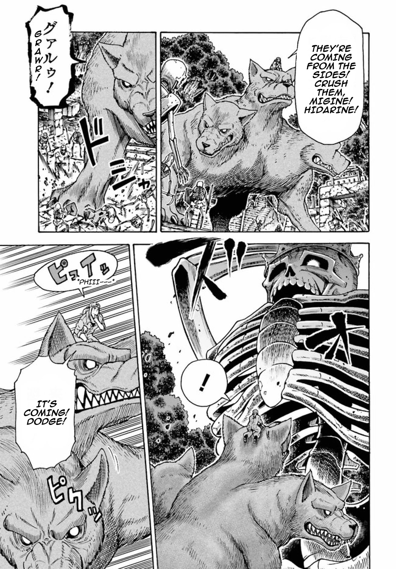 Shiikuin-san wa Isekai de Doubutsuen Tsukuritainode Monsutaa wo Tenazukeru Chapter 3.2 page 8 - Chapter 3.2