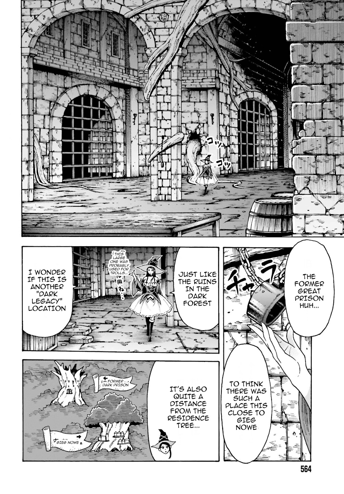 Shiikuin-san wa Isekai de Doubutsuen Tsukuritainode Monsutaa wo Tenazukeru Chapter 4.1 page 3 - Chapter 4.1