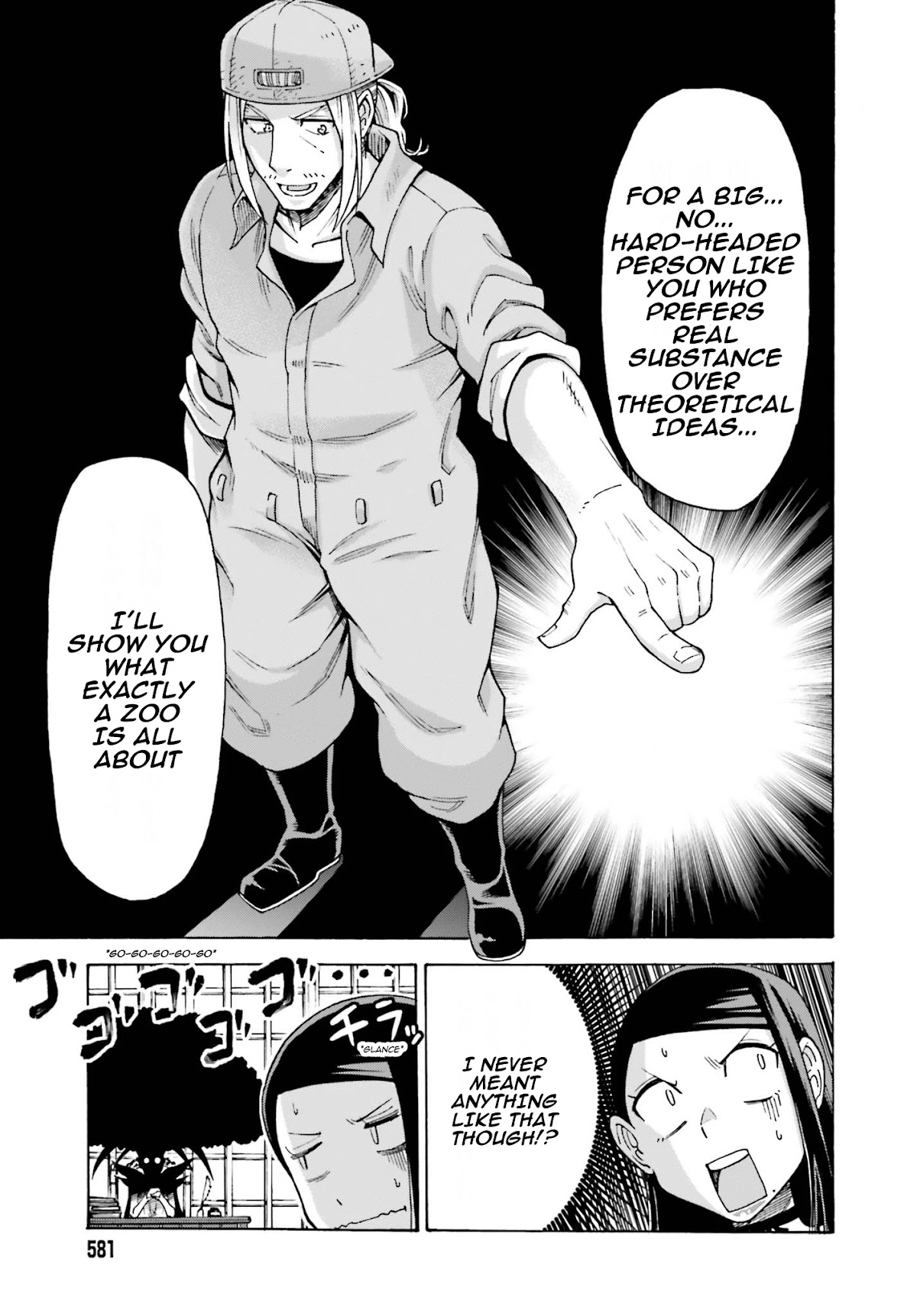 Shiikuin-san wa Isekai de Doubutsuen Tsukuritainode Monsutaa wo Tenazukeru Chapter 4.2 page 10 - Chapter 4.2