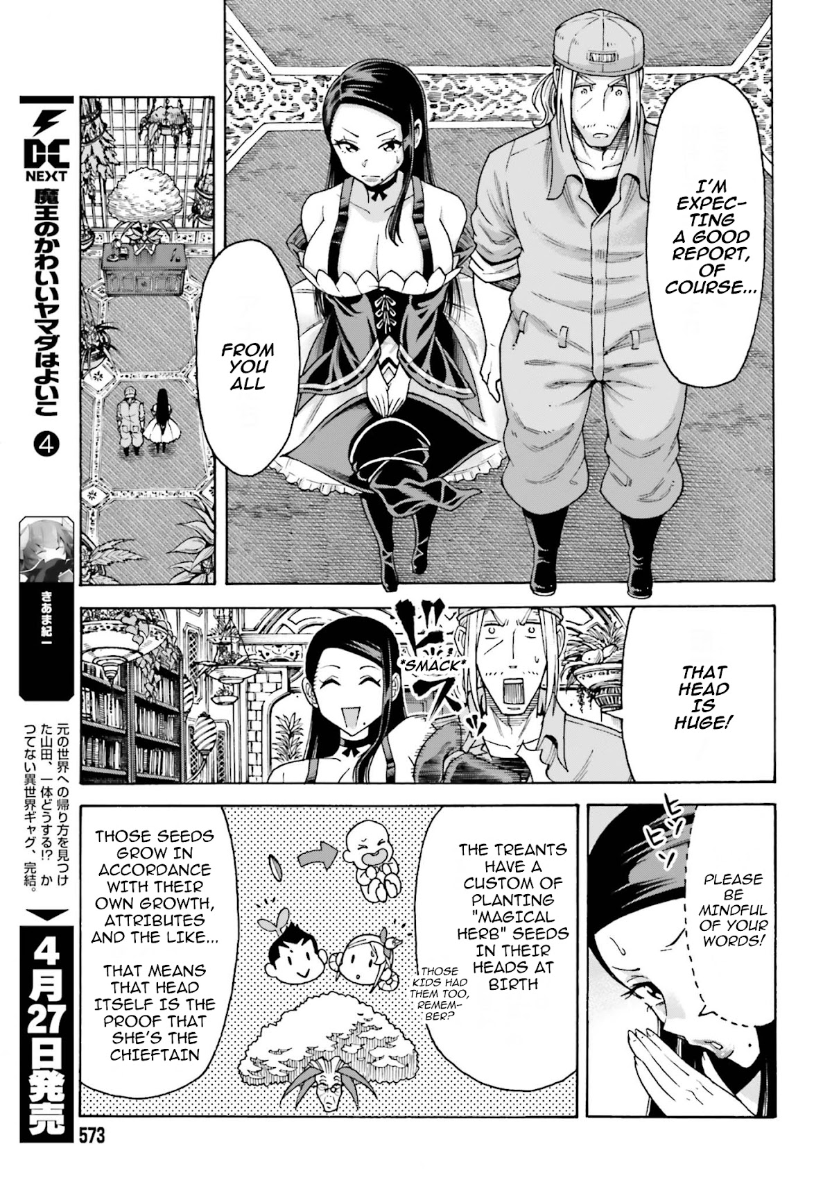 Shiikuin-san wa Isekai de Doubutsuen Tsukuritainode Monsutaa wo Tenazukeru Chapter 4.2 page 2 - Chapter 4.2