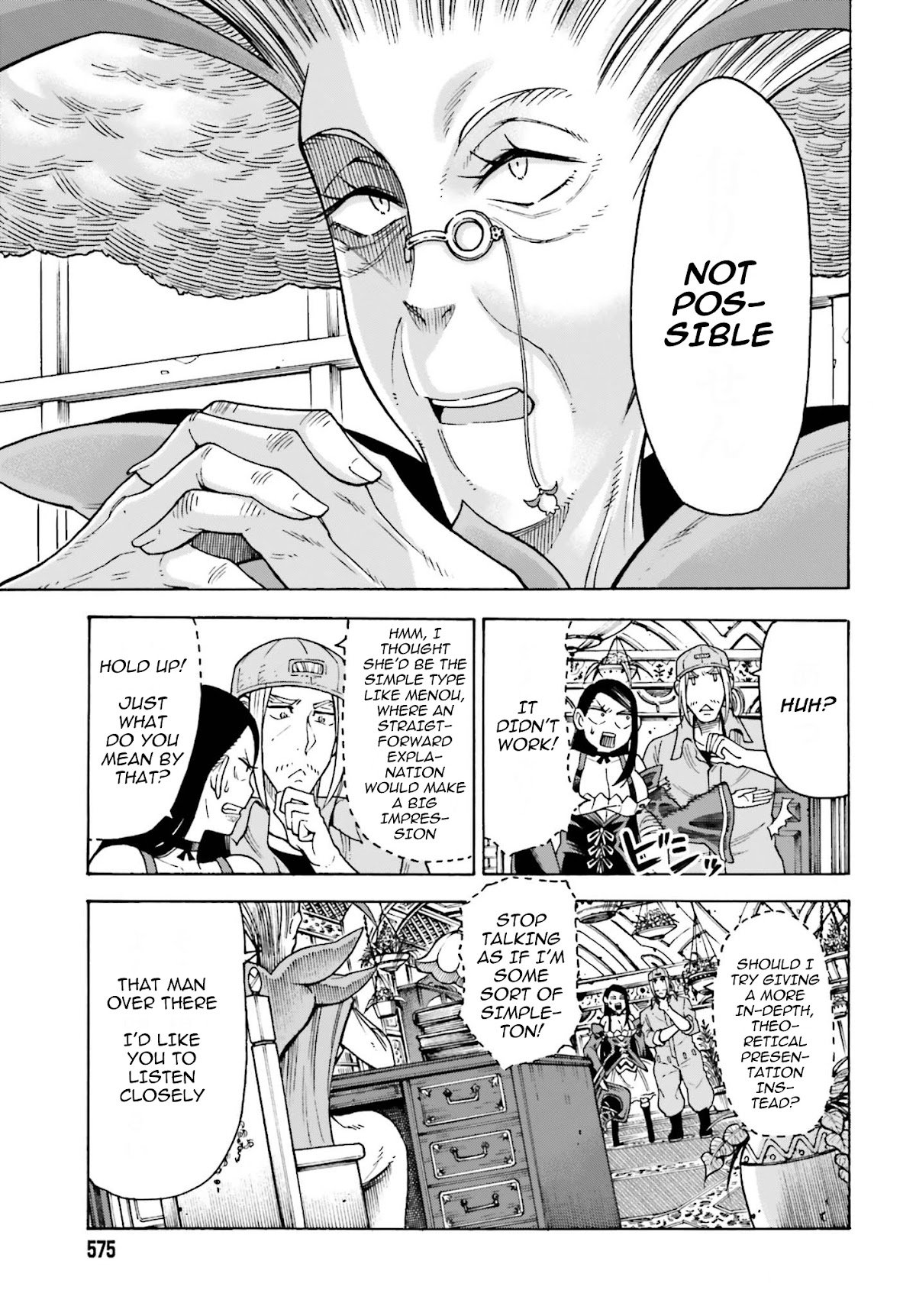 Shiikuin-san wa Isekai de Doubutsuen Tsukuritainode Monsutaa wo Tenazukeru Chapter 4.2 page 4 - Chapter 4.2