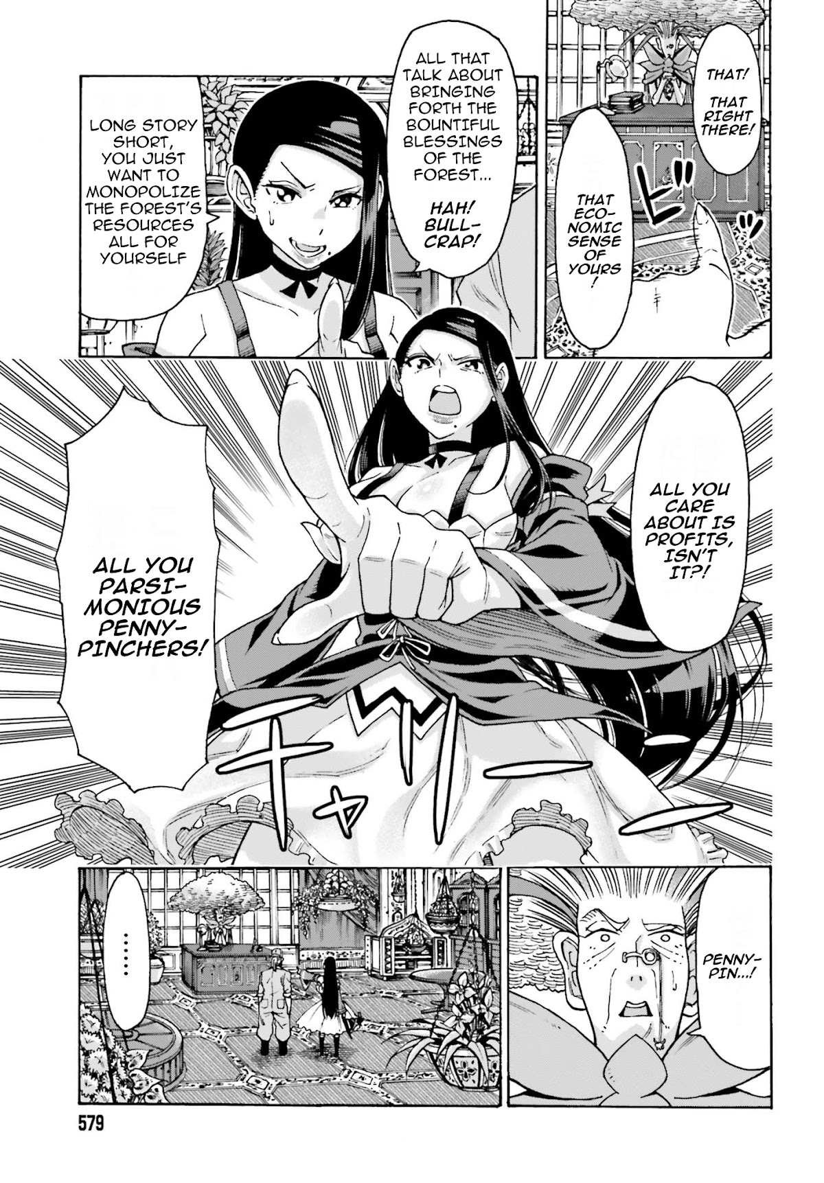 Shiikuin-san wa Isekai de Doubutsuen Tsukuritainode Monsutaa wo Tenazukeru Chapter 4.2 page 8 - Chapter 4.2