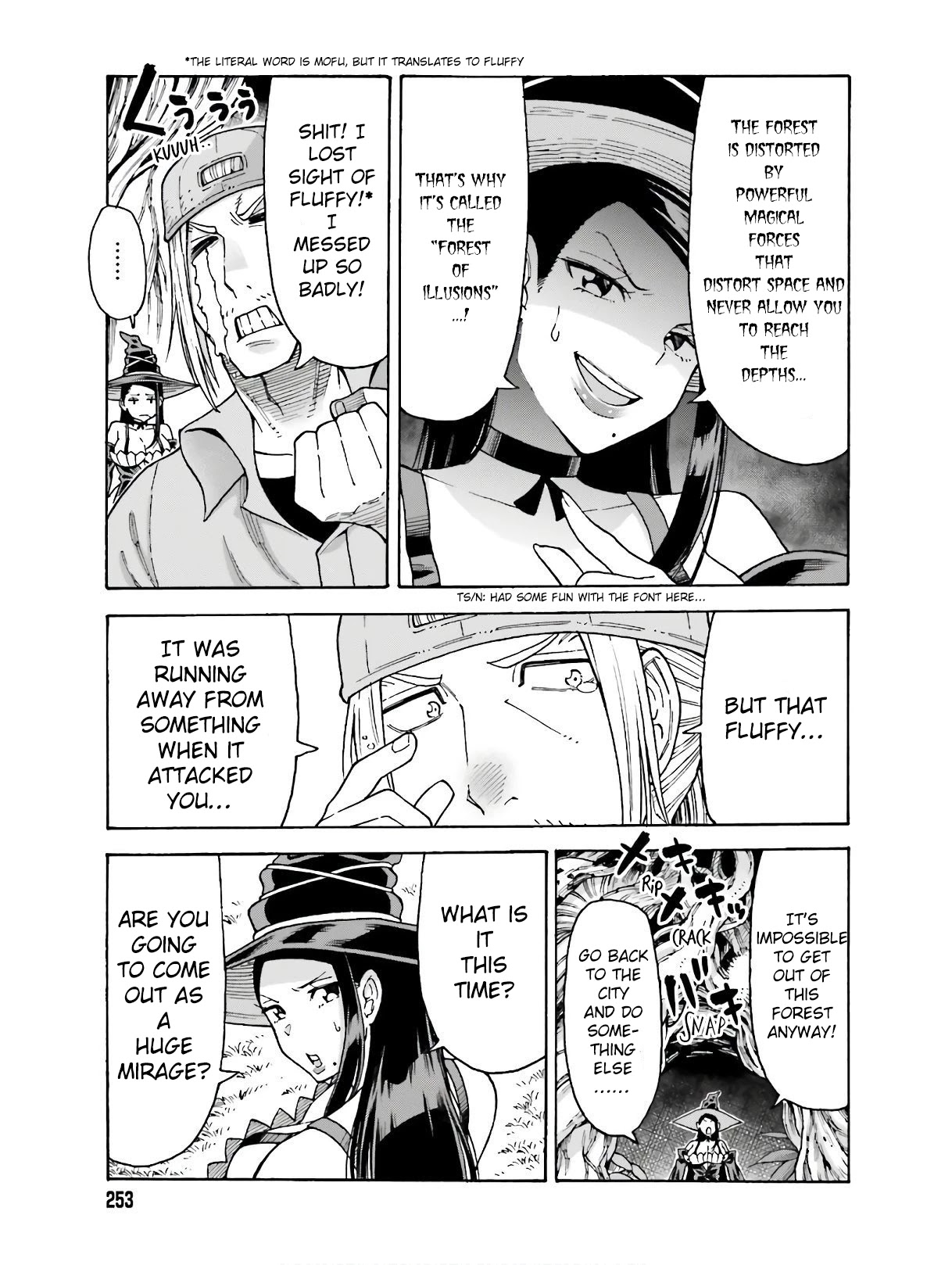 Shiikuin-san wa Isekai de Doubutsuen Tsukuritainode Monsutaa wo Tenazukeru Chapter 5.1 page 12 - Chapter 5.1