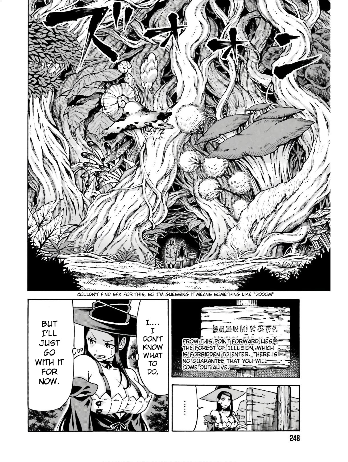 Shiikuin-san wa Isekai de Doubutsuen Tsukuritainode Monsutaa wo Tenazukeru Chapter 5.1 page 7 - Chapter 5.1