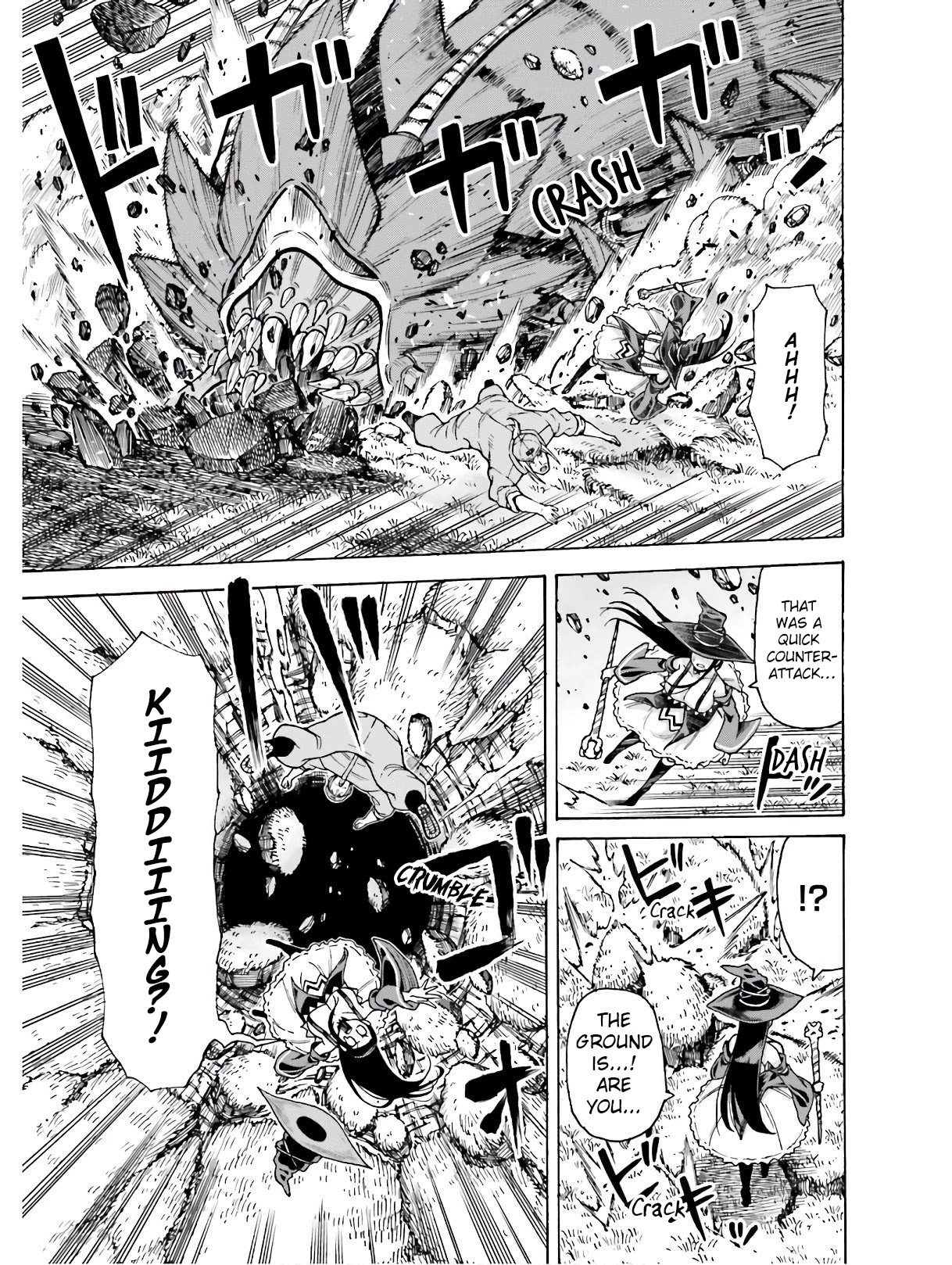 Shiikuin-san wa Isekai de Doubutsuen Tsukuritainode Monsutaa wo Tenazukeru Chapter 5.2 page 1 - Chapter 5.2