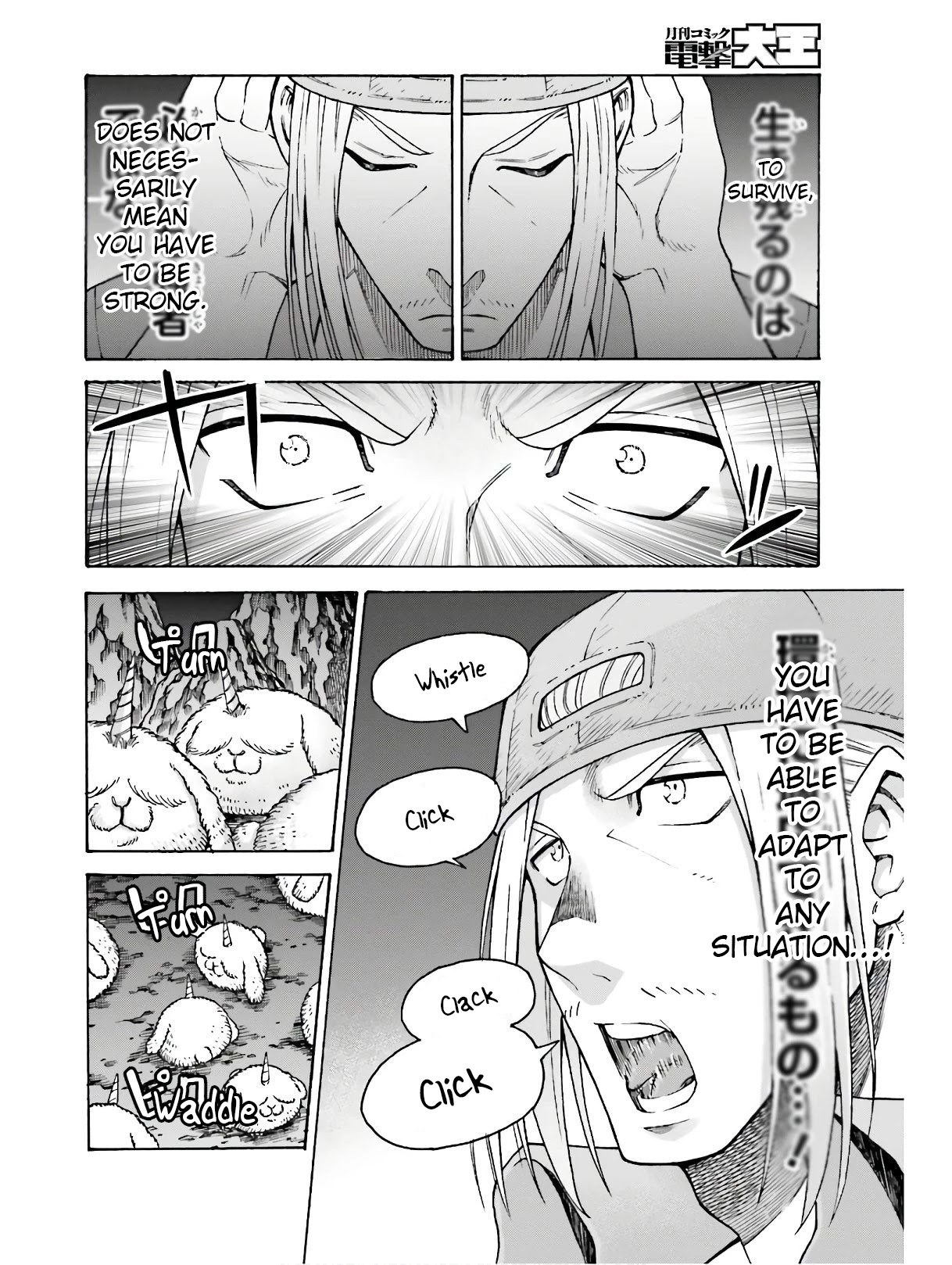 Shiikuin-san wa Isekai de Doubutsuen Tsukuritainode Monsutaa wo Tenazukeru Chapter 5.2 page 10 - Chapter 5.2
