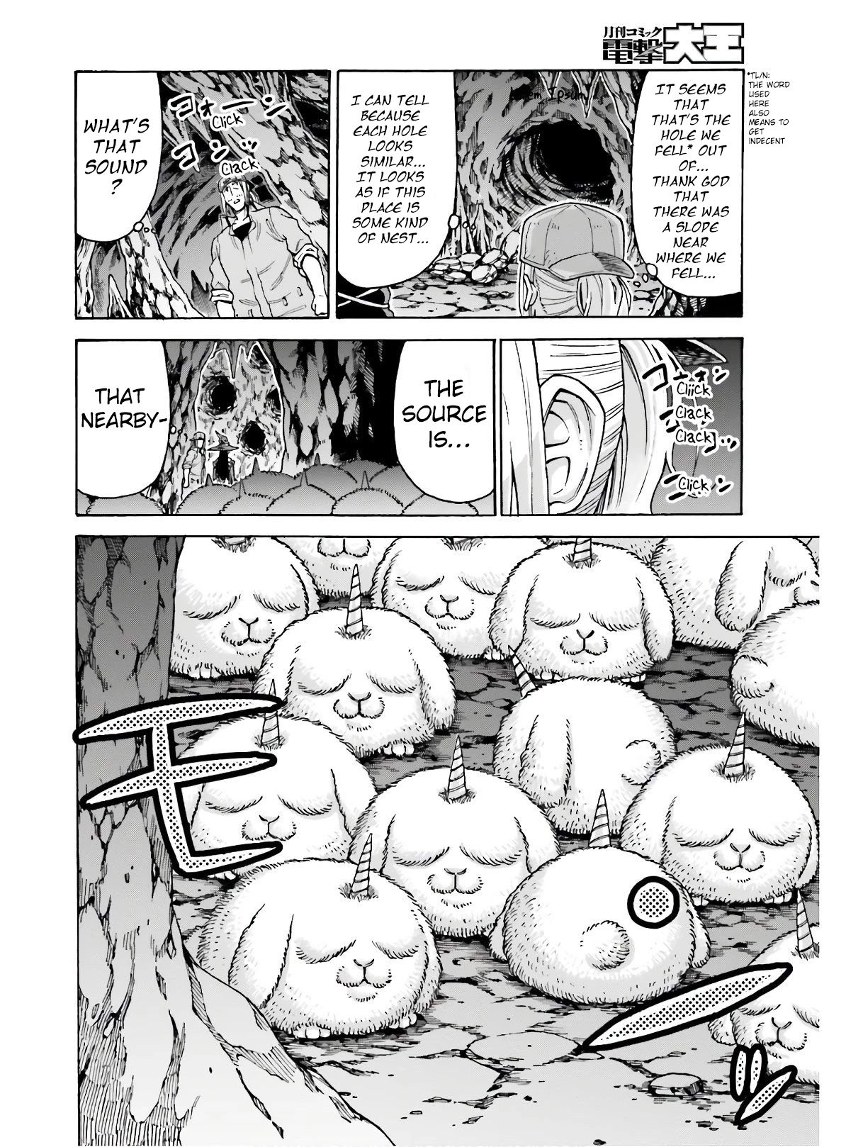 Shiikuin-san wa Isekai de Doubutsuen Tsukuritainode Monsutaa wo Tenazukeru Chapter 5.2 page 4 - Chapter 5.2