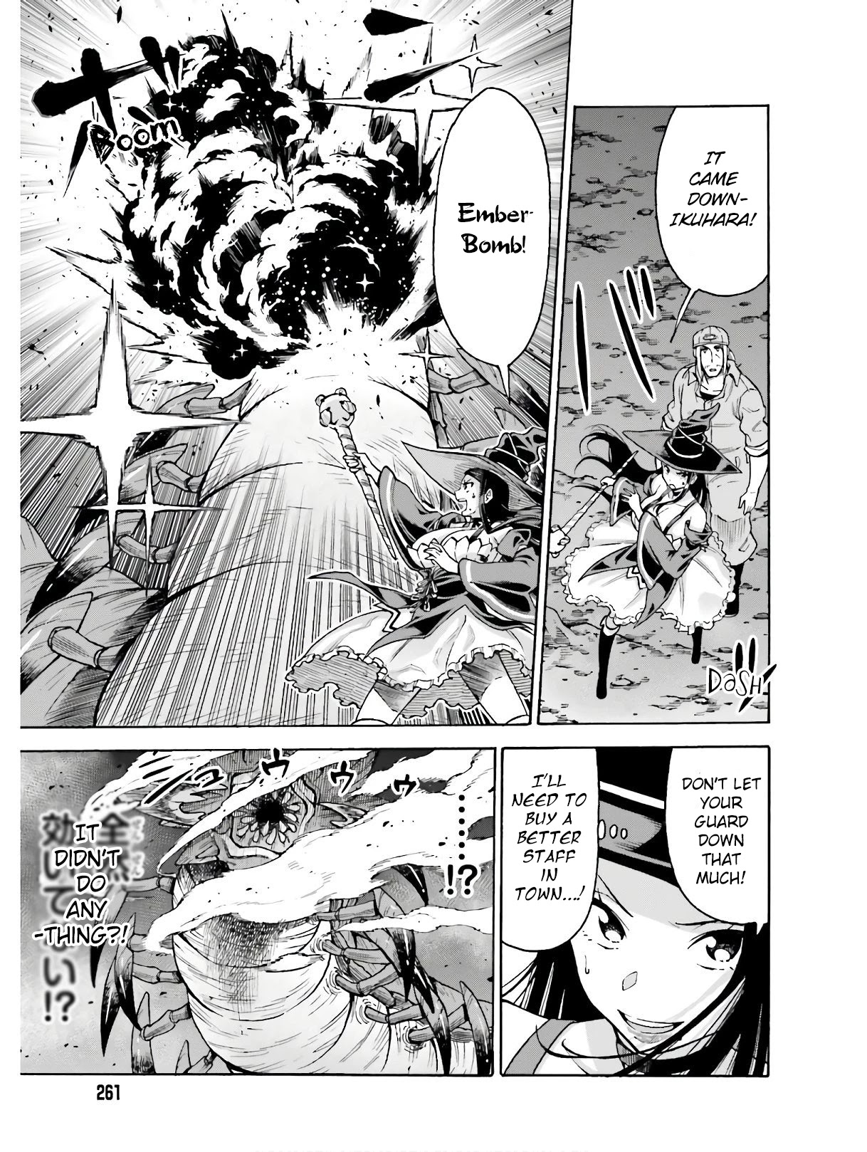 Shiikuin-san wa Isekai de Doubutsuen Tsukuritainode Monsutaa wo Tenazukeru Chapter 5.2 page 7 - Chapter 5.2