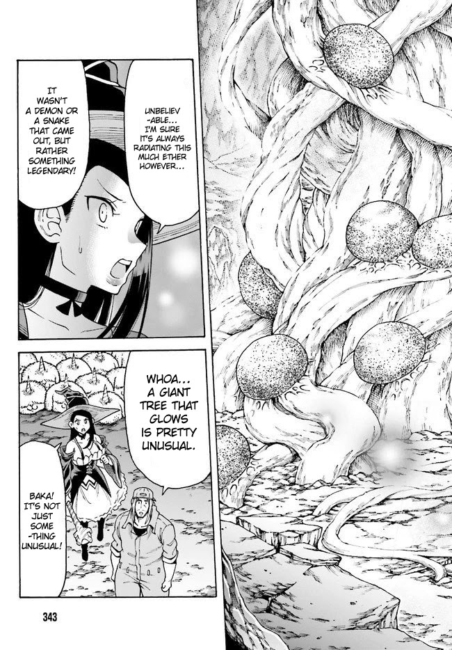 Shiikuin-san wa Isekai de Doubutsuen Tsukuritainode Monsutaa wo Tenazukeru Chapter 6 page 13 - Chapter 6
