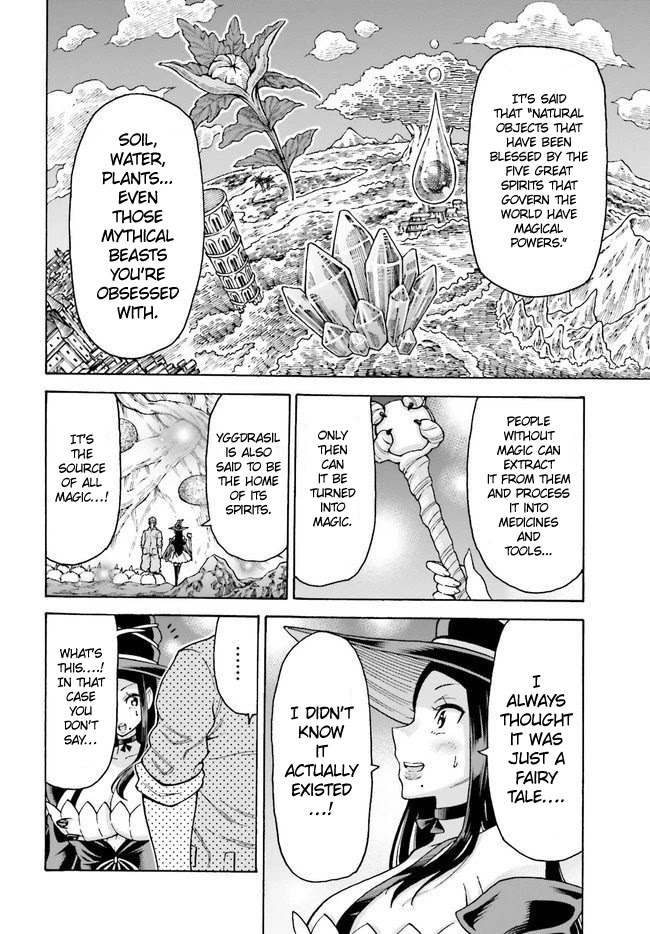 Shiikuin-san wa Isekai de Doubutsuen Tsukuritainode Monsutaa wo Tenazukeru Chapter 6 page 14 - Chapter 6