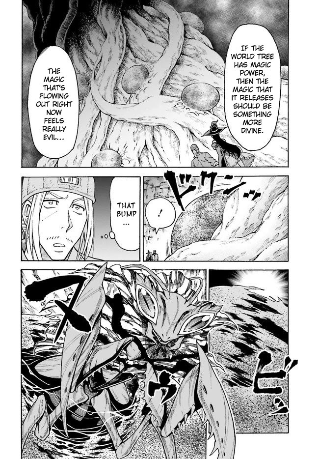Shiikuin-san wa Isekai de Doubutsuen Tsukuritainode Monsutaa wo Tenazukeru Chapter 6 page 16 - Chapter 6