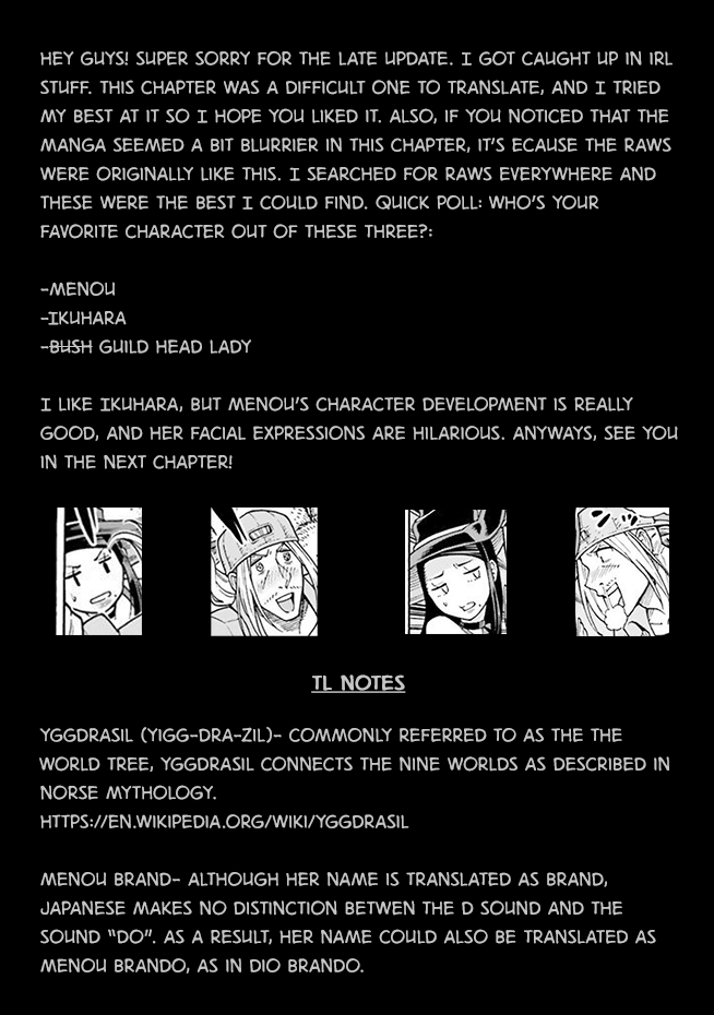 Shiikuin-san wa Isekai de Doubutsuen Tsukuritainode Monsutaa wo Tenazukeru Chapter 6 page 19 - Chapter 6