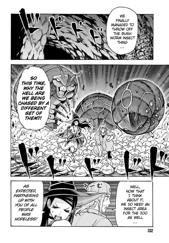 Shiikuin-san wa Isekai de Doubutsuen Tsukuritainode Monsutaa wo Tenazukeru Chapter 6 page 2 - Chapter 6