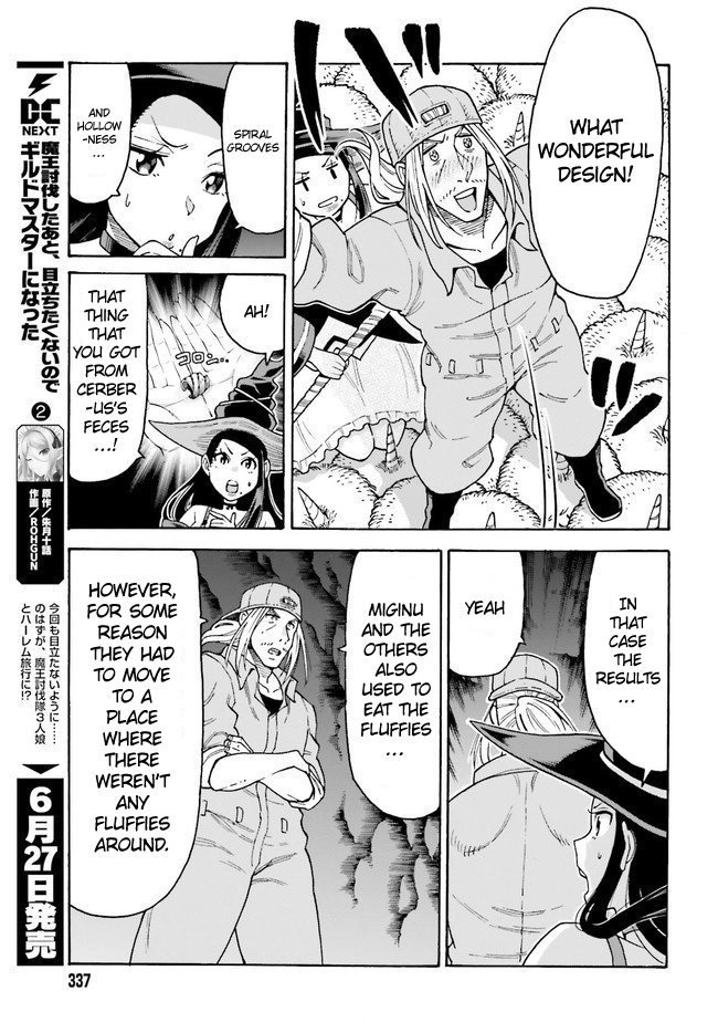 Shiikuin-san wa Isekai de Doubutsuen Tsukuritainode Monsutaa wo Tenazukeru Chapter 6 page 7 - Chapter 6