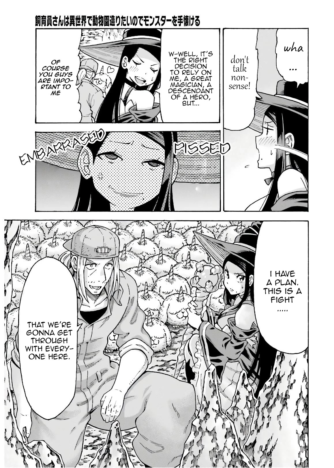 Shiikuin-san wa Isekai de Doubutsuen Tsukuritainode Monsutaa wo Tenazukeru Chapter 7 page 13 - Chapter 7