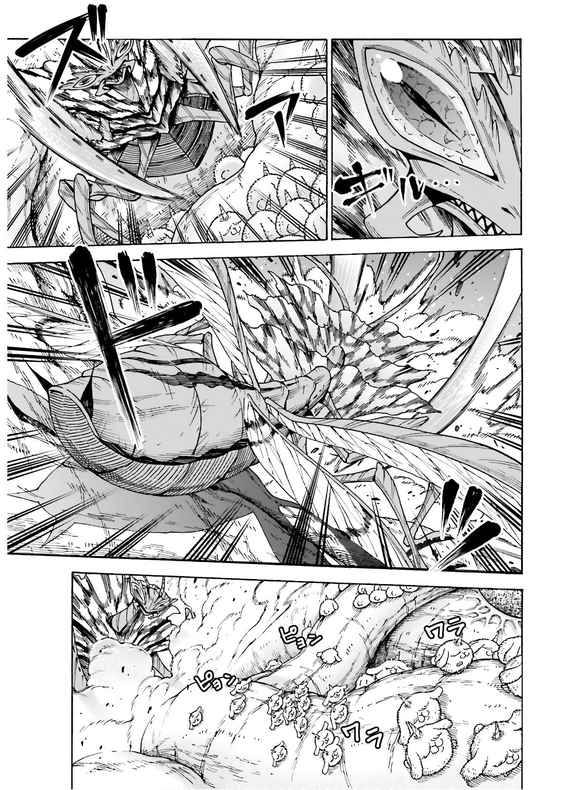 Shiikuin-san wa Isekai de Doubutsuen Tsukuritainode Monsutaa wo Tenazukeru Chapter 7 page 19 - Chapter 7