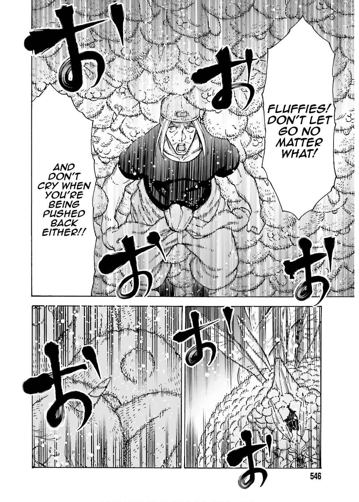 Shiikuin-san wa Isekai de Doubutsuen Tsukuritainode Monsutaa wo Tenazukeru Chapter 7 page 24 - Chapter 7
