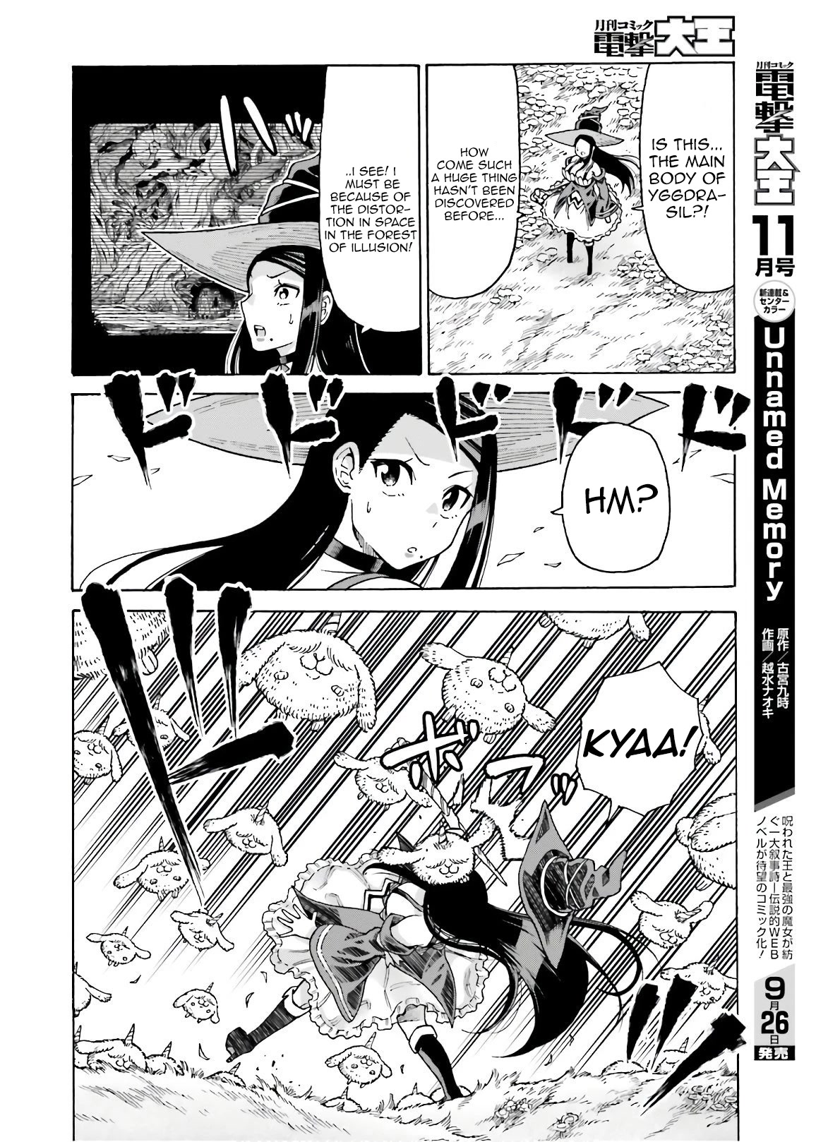 Shiikuin-san wa Isekai de Doubutsuen Tsukuritainode Monsutaa wo Tenazukeru Chapter 8 page 11 - Chapter 8
