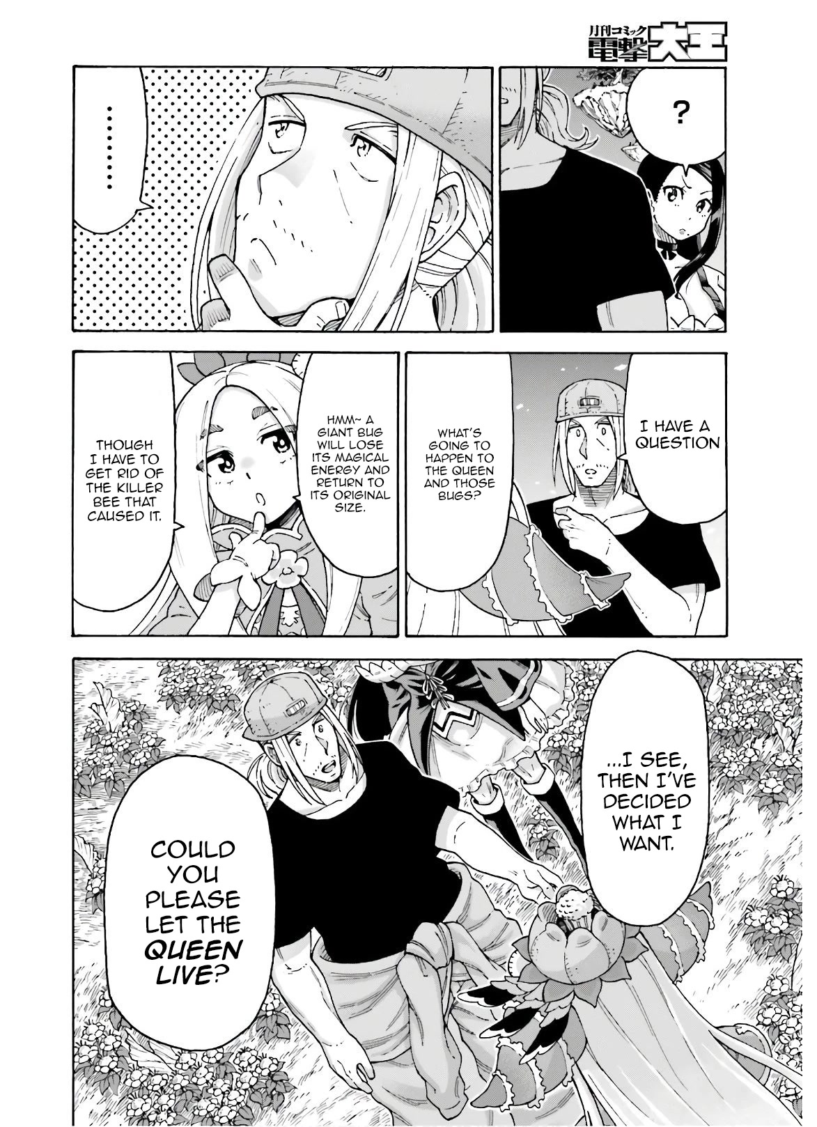 Shiikuin-san wa Isekai de Doubutsuen Tsukuritainode Monsutaa wo Tenazukeru Chapter 8 page 21 - Chapter 8