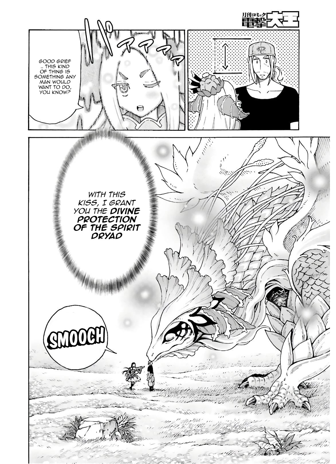 Shiikuin-san wa Isekai de Doubutsuen Tsukuritainode Monsutaa wo Tenazukeru Chapter 8 page 25 - Chapter 8