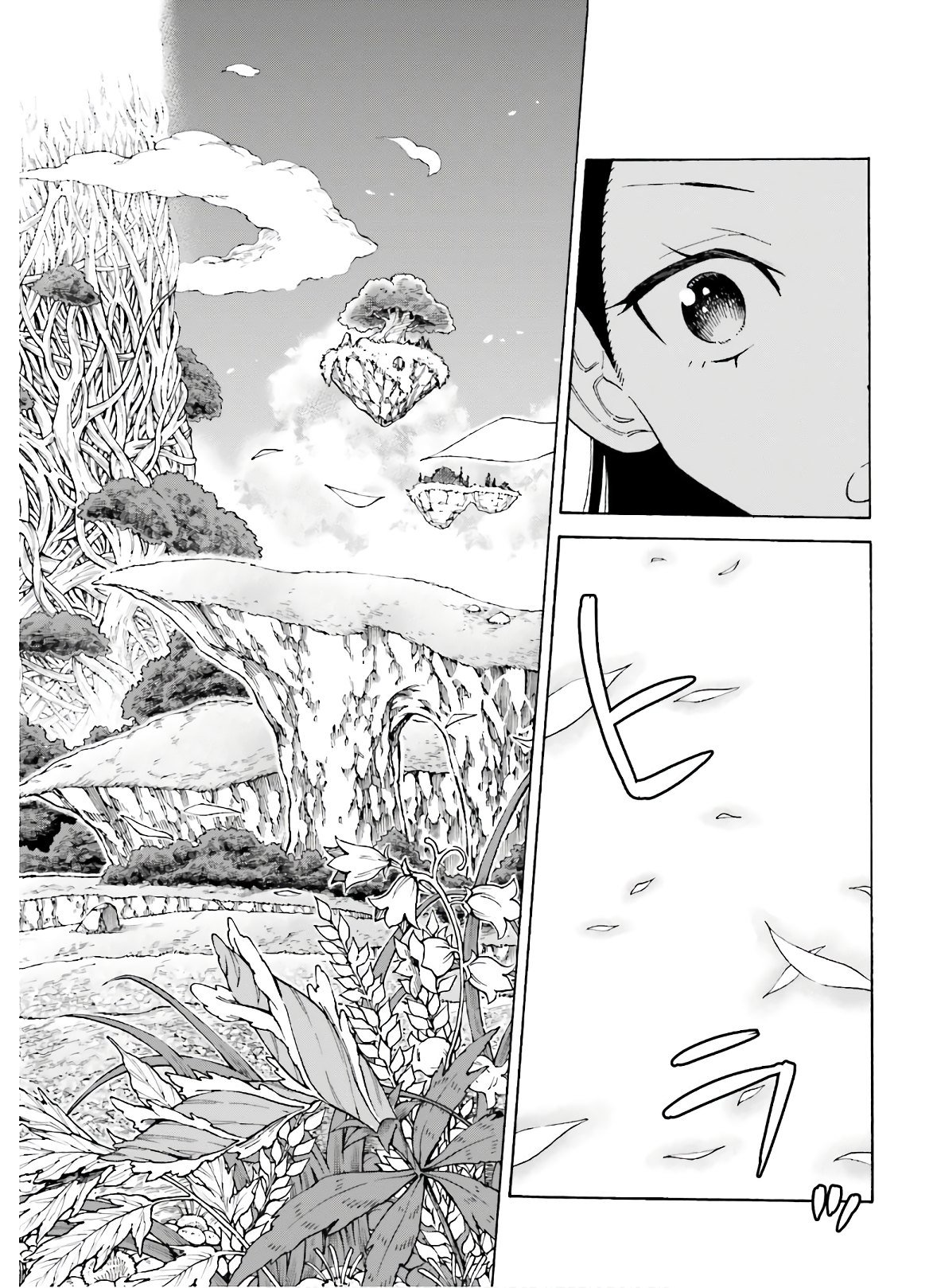 Shiikuin-san wa Isekai de Doubutsuen Tsukuritainode Monsutaa wo Tenazukeru Chapter 8 page 9 - Chapter 8